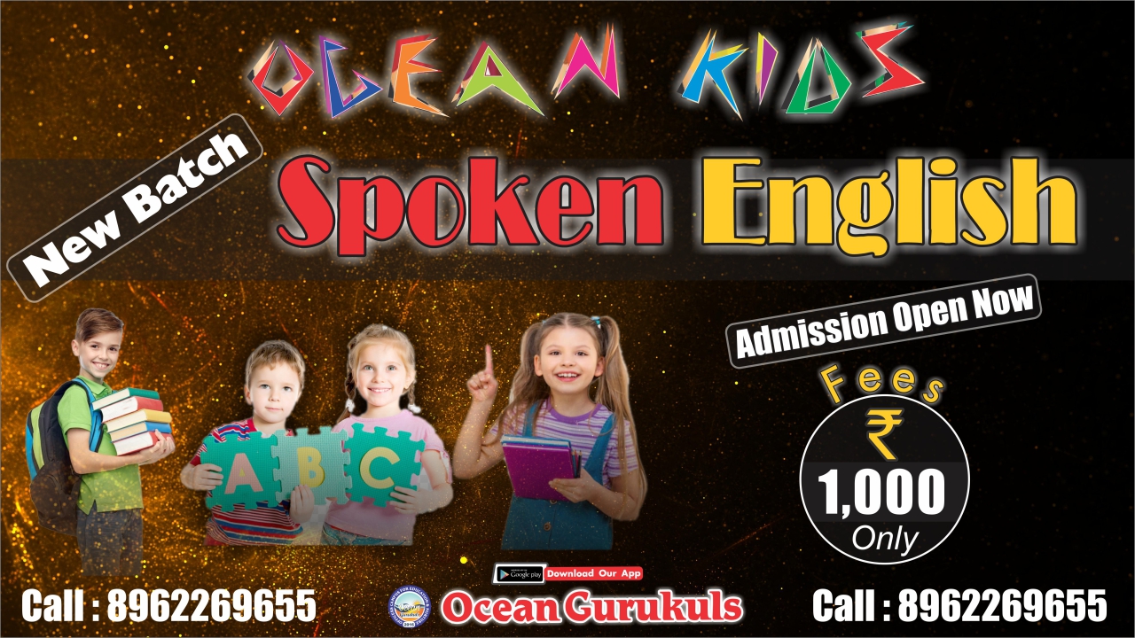 OCEAN KIDS - SPOKEN ENGLISH BATCH