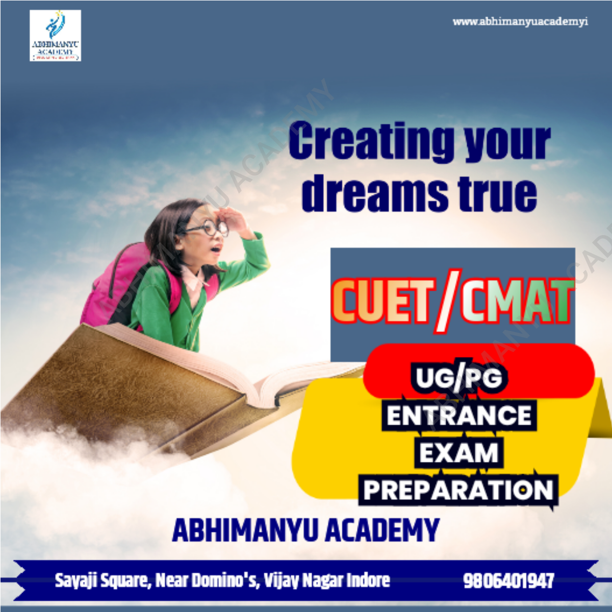 DAVV CUET/CMAT
