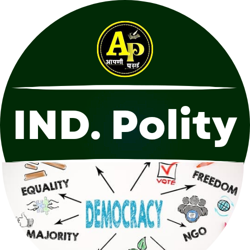Special POLITY 