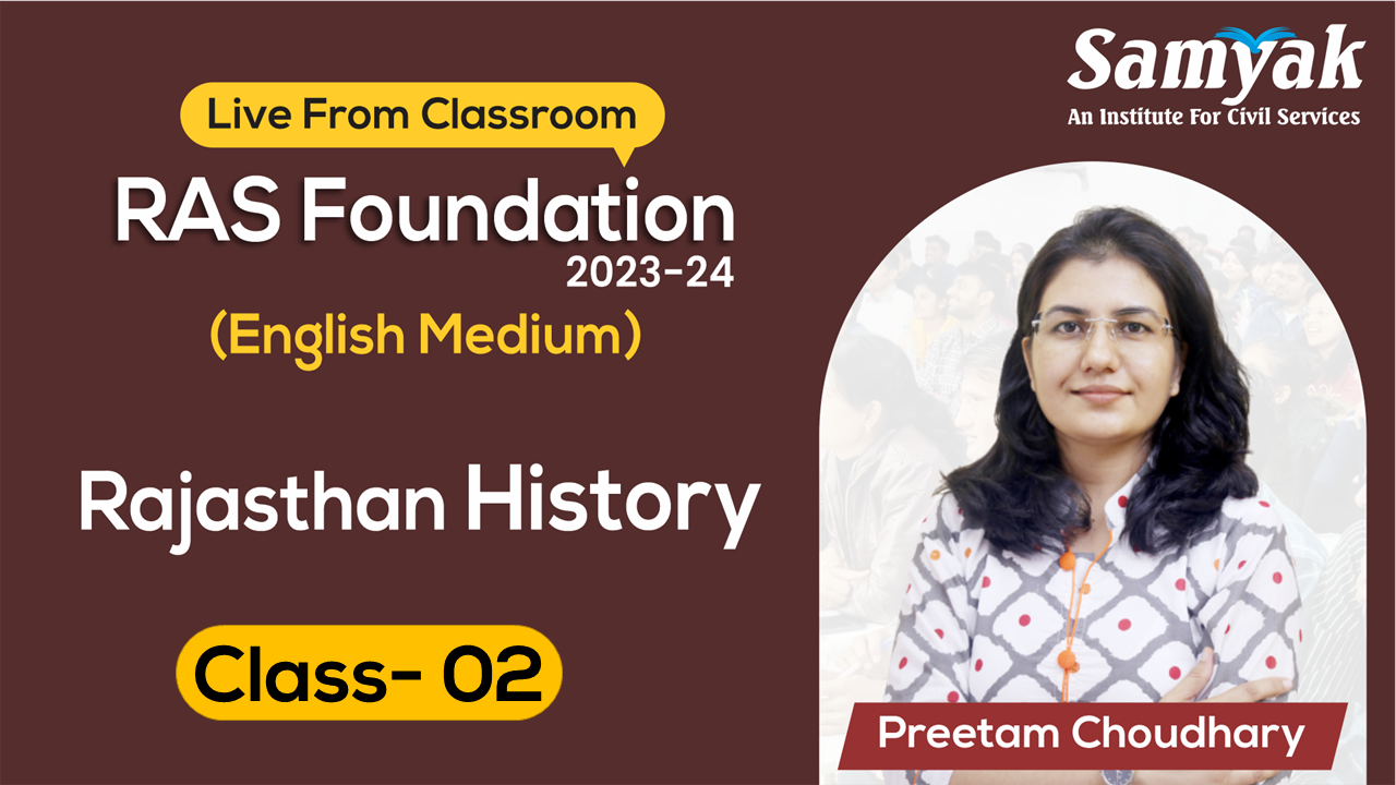 Class 2 Rajasthan History (F945PM)19-01-2023
