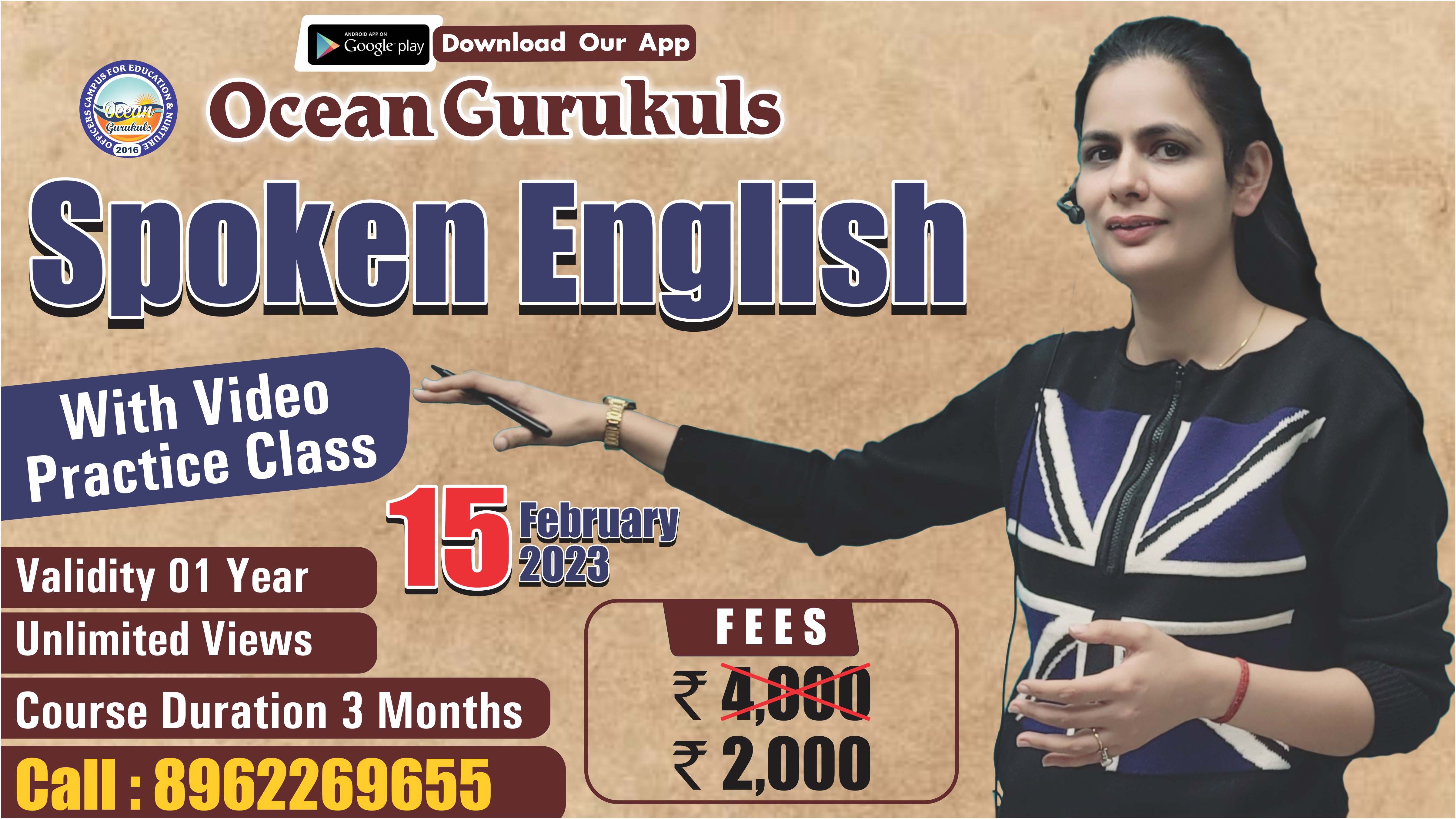 SPOKEN ENGLISH BATCH WITH SUMAN MA'AM ( FROM 15th Feb 2023 )