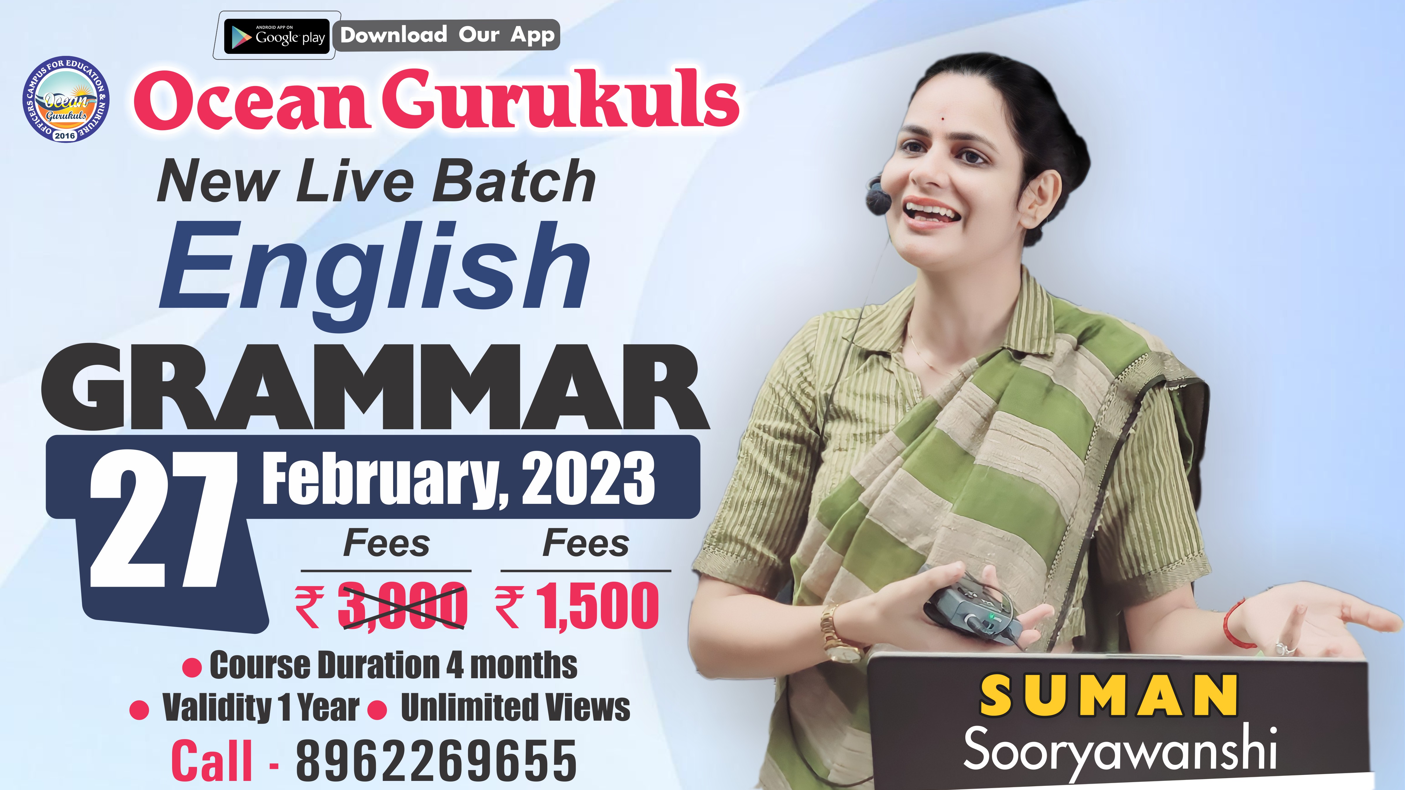 ENGLISH GRAMMAR BY SUMAN MA'AM ( FROM 27 Feb. 2023 )