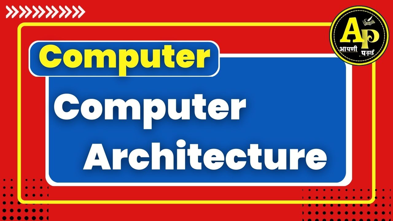 Computer Architecture || Computer || Ravindra Sir