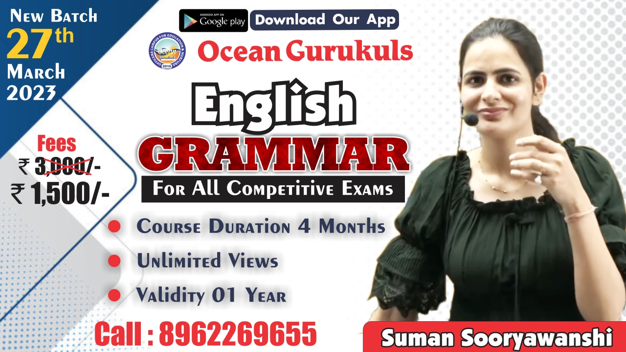 ENGLISH GRAMMAR BY SUMAN MA'AM (FROM 27th March 2023)