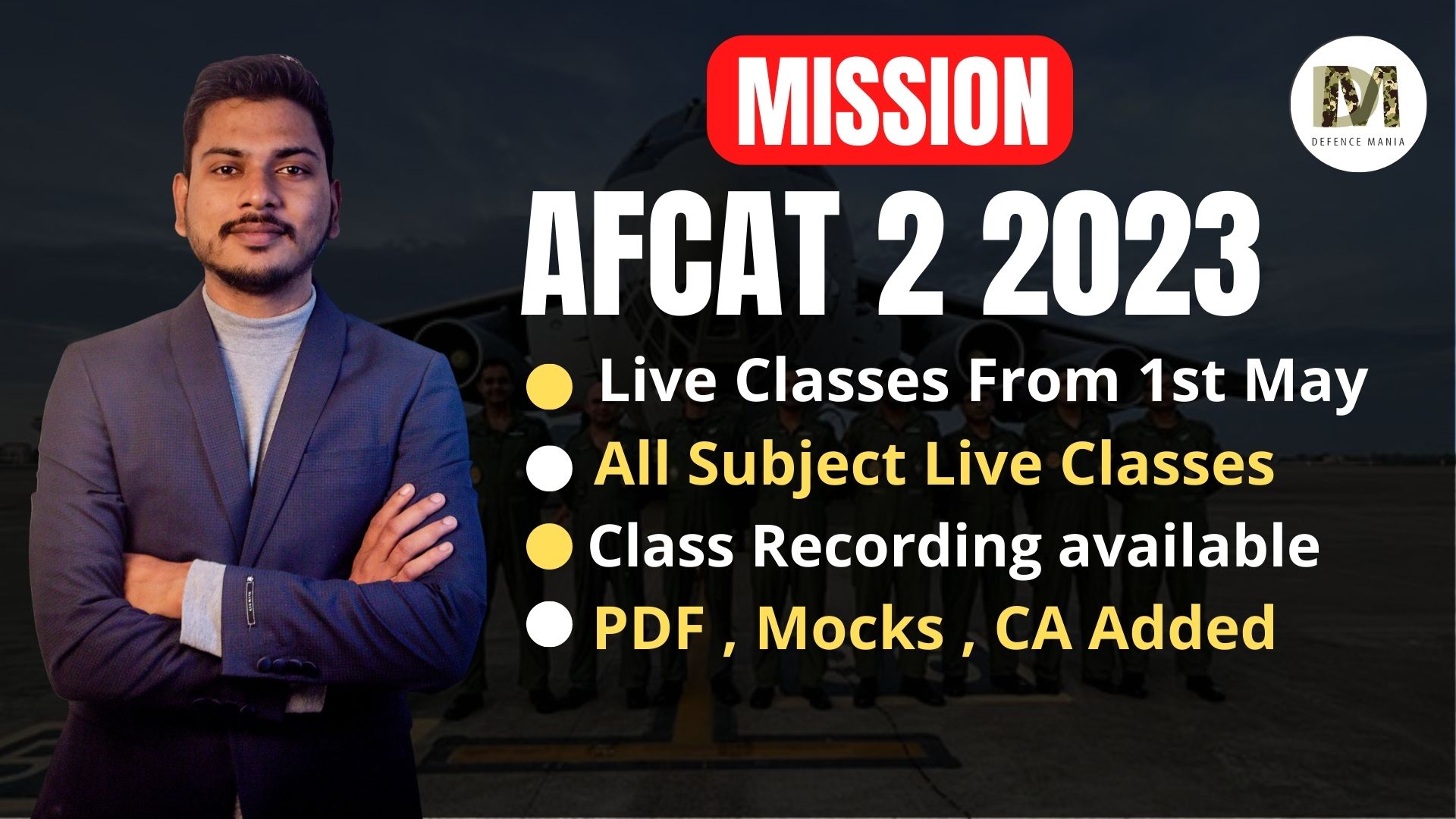 GARUD BATCH - AFCAT 2 2023