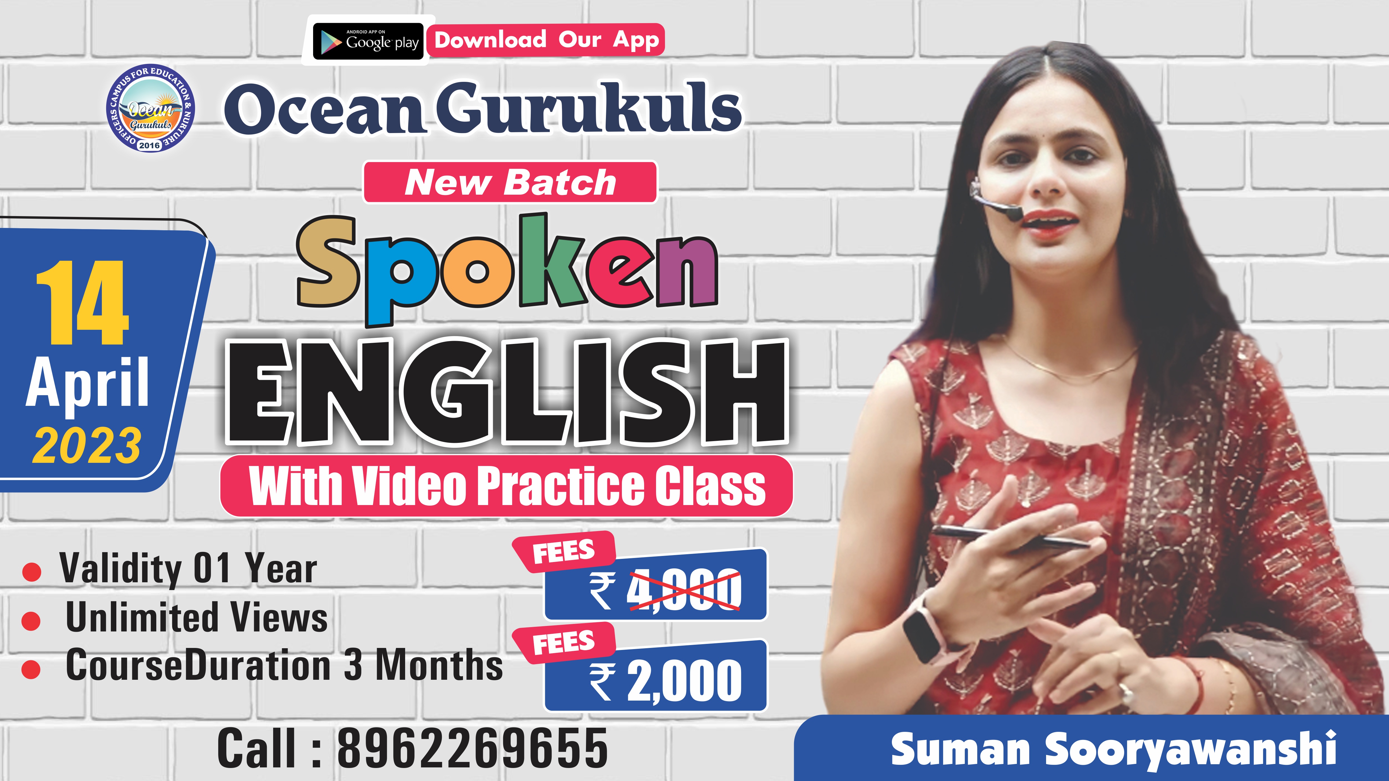 SPOKEN ENGLISH BATCH WITH SUMAN SURYAVANSHI MA'AM ( FROM 14th April 2023 )