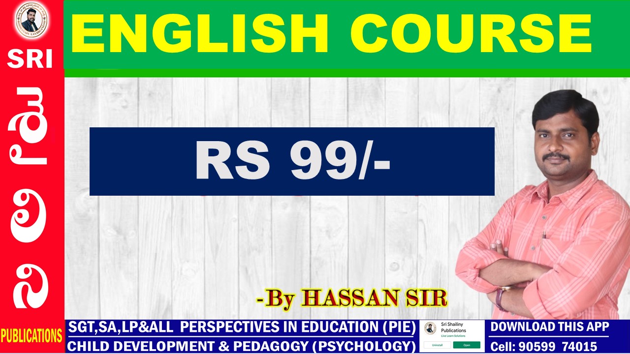 ENGLISH GRAMMAR