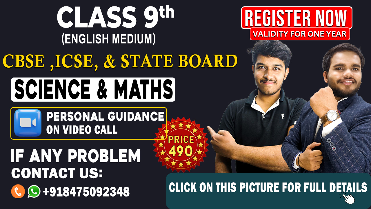 Class 9th (Maths,Science ) English Medium
