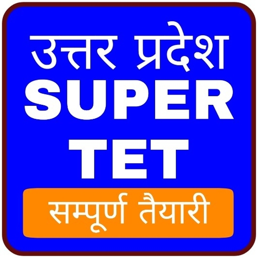 Super TET Batch