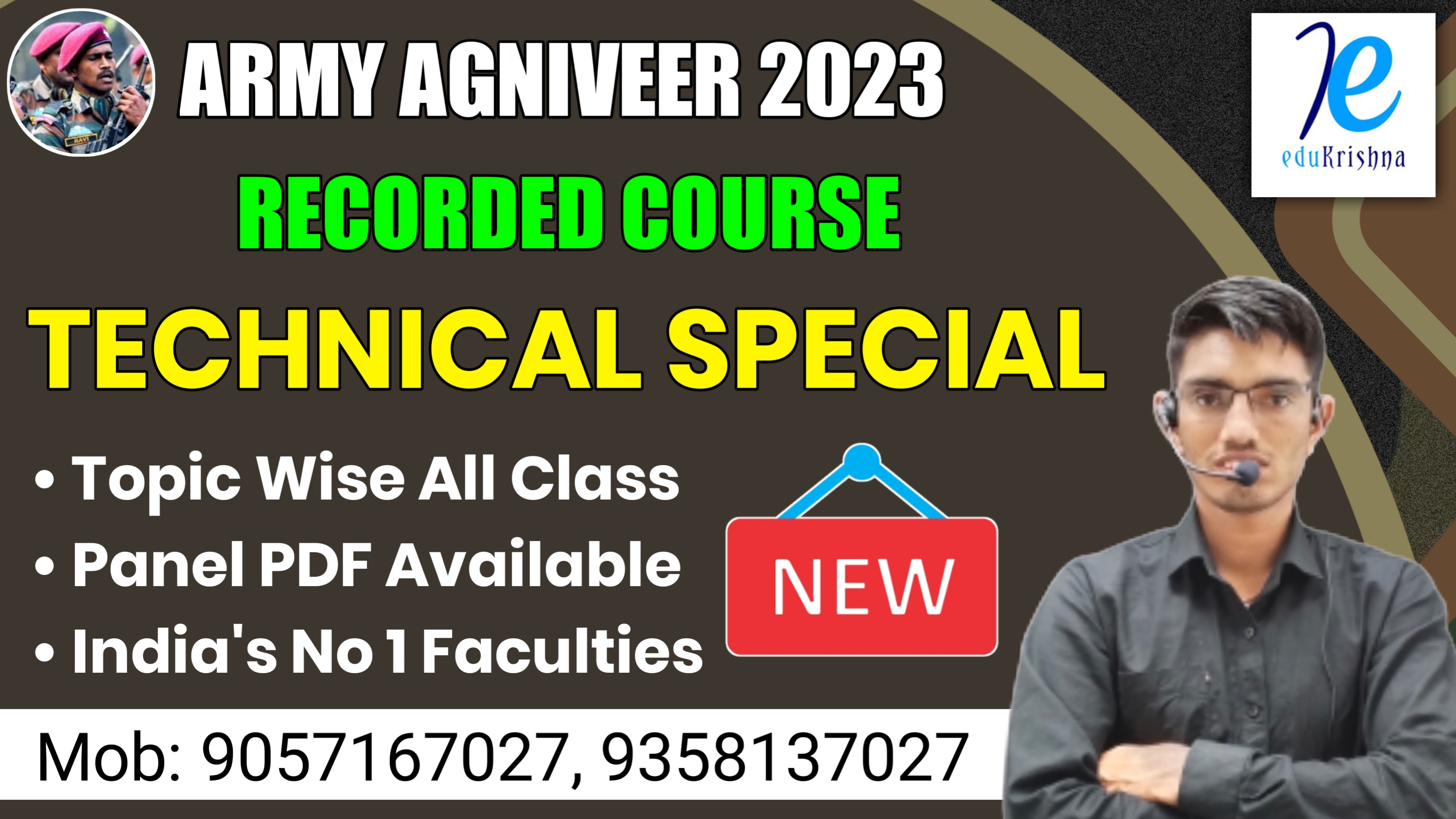 ARMY AGNIVEER TECHNICAL RECORDED  COURSE  (ARMYTEC2023-24)