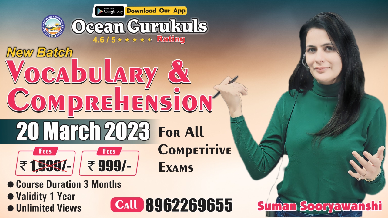 VOCABULARY & COMPREHENSION WITH SUMAN MA'AM ( FROM 20 March 2023 )
