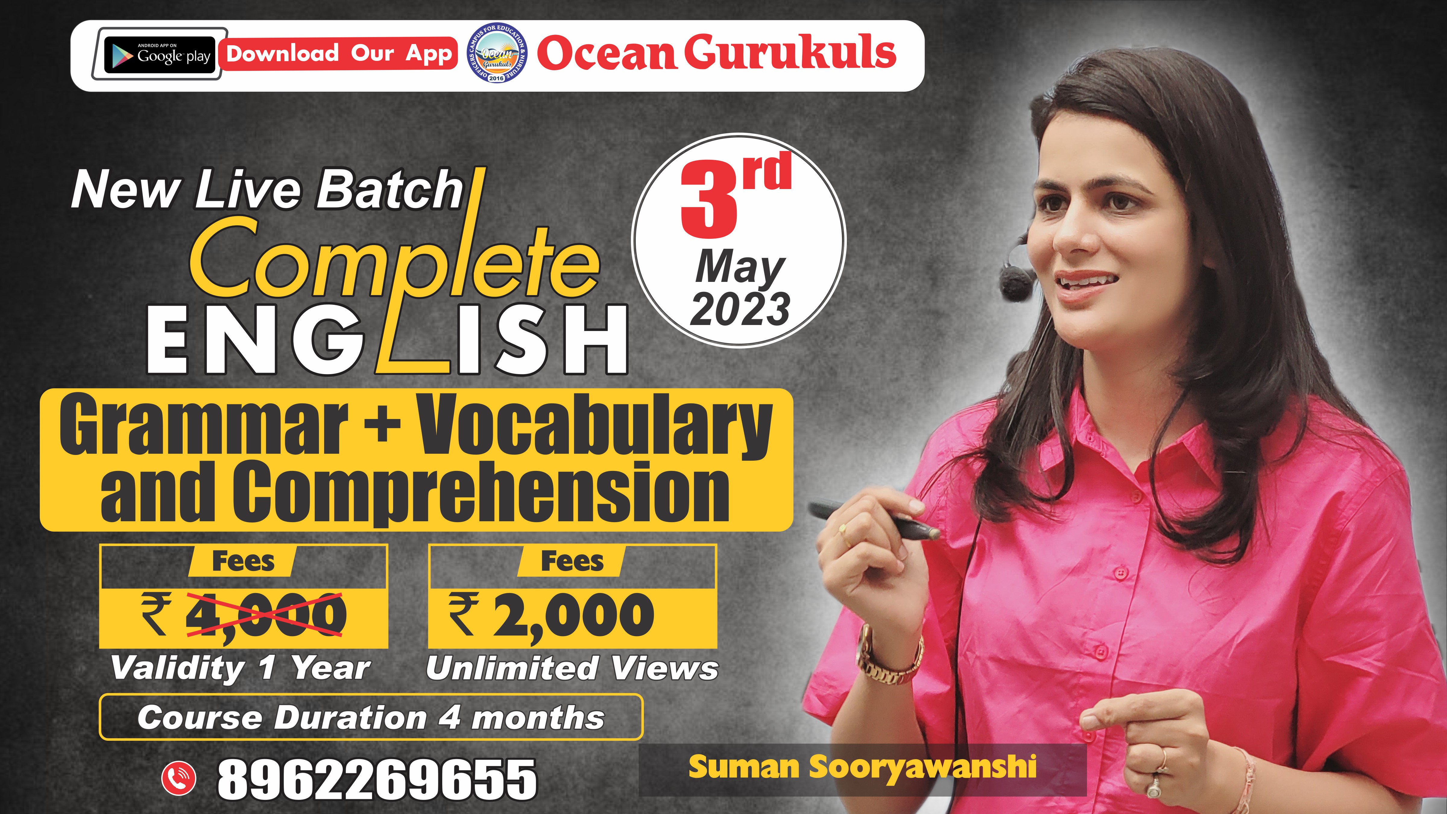 COMPLETE ENGLISH ( GRAMMAR + VOCAB & COMPREHENSION ) WITH SUMAN MA'AM (FROM 3rd May 2023)