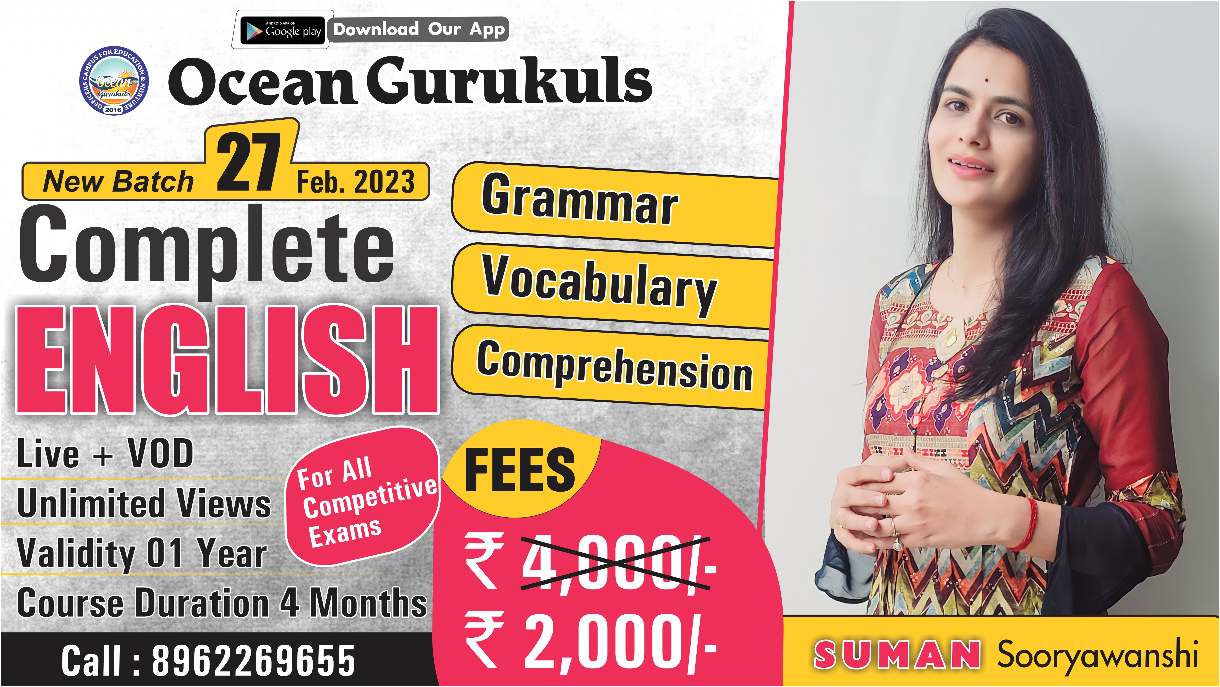COMPLETE ENGLISH ( GRAMMAR + VOCAB & COMPREHENSION ) WITH SUMAN MA'AM ( FROM 27th Feb 2023 )