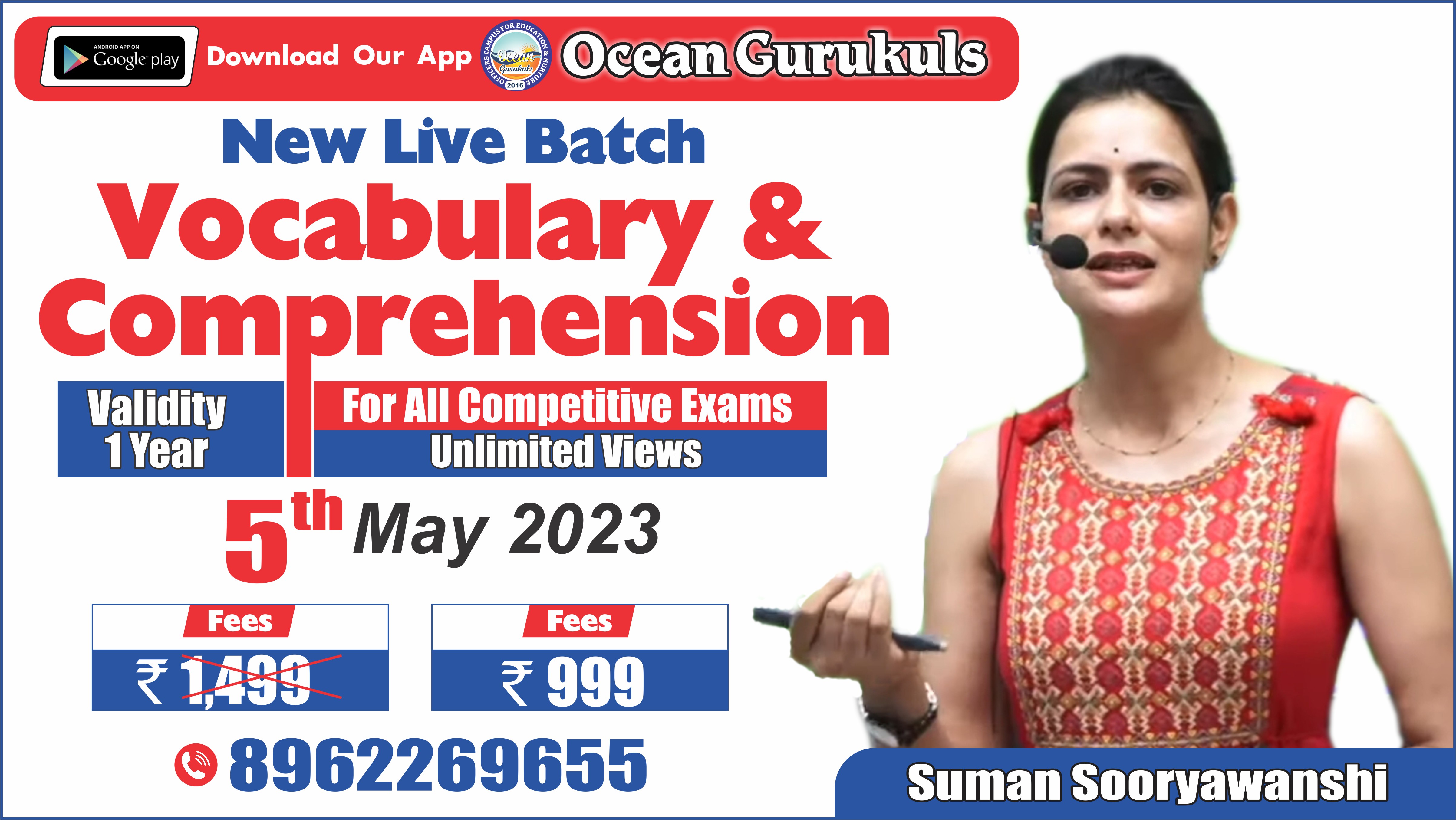 VOCABULARY & COMPREHENSION WITH SUMAN MA'AM ( FROM 5th May 2023 )