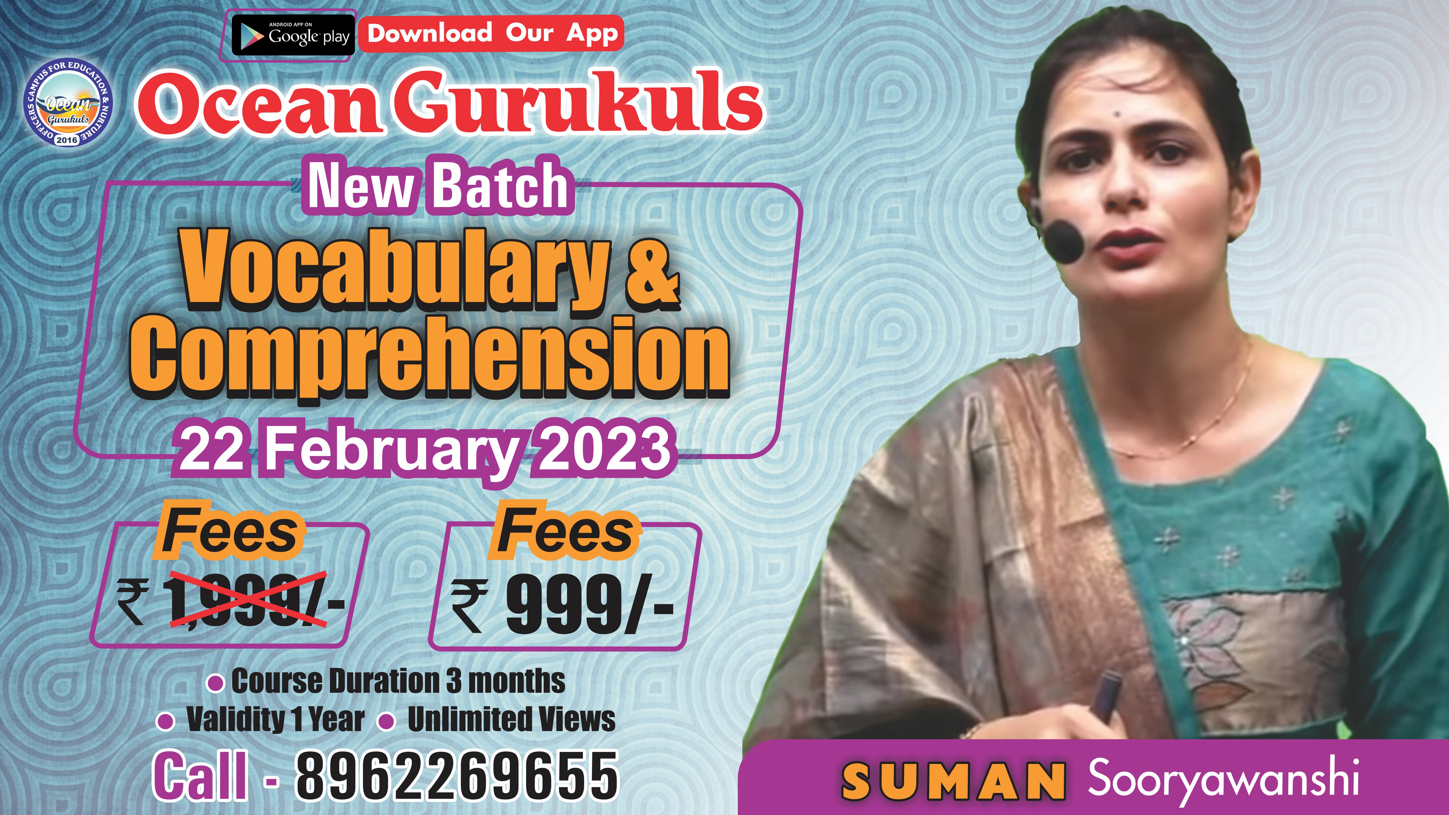VOCABULARY & COMPREHENSION WITH SUMAN MA'AM ( FROM 22 Feb 2023 )