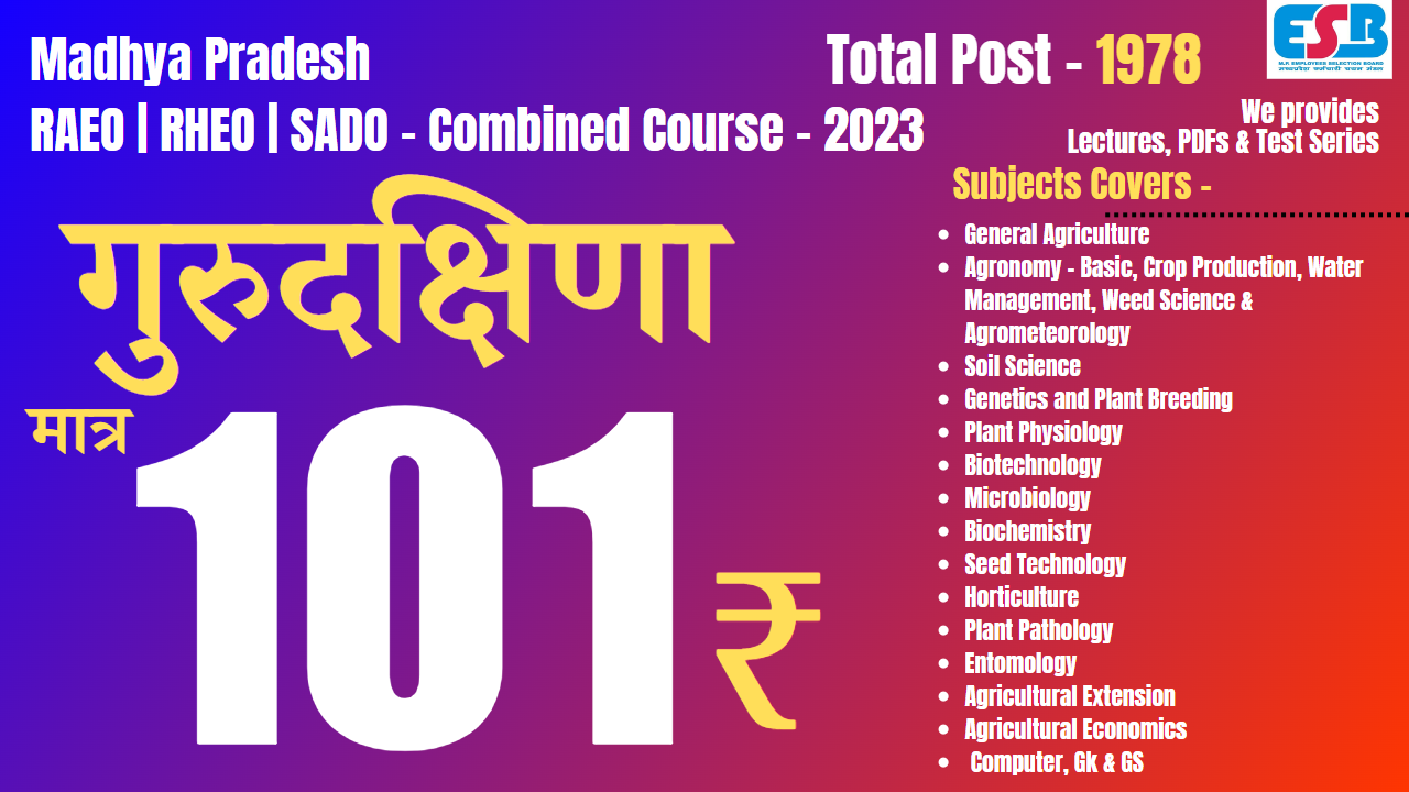 Course thumbnail