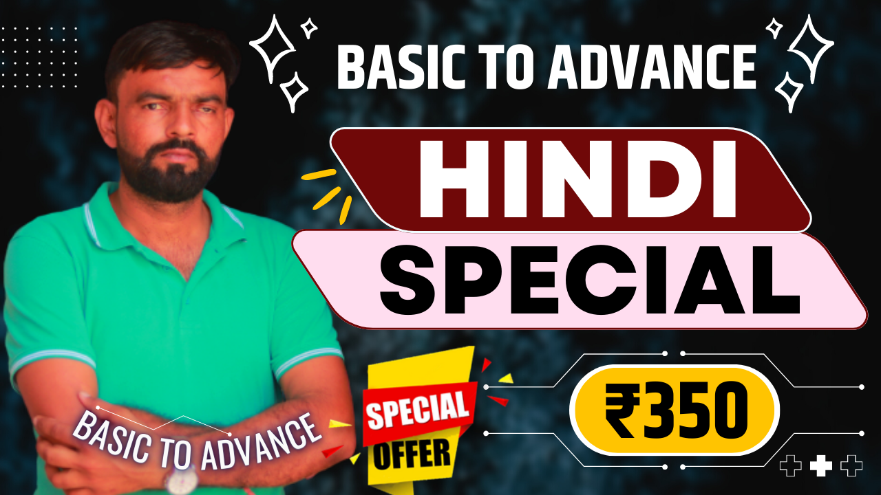 Hindi Special: Complete Course