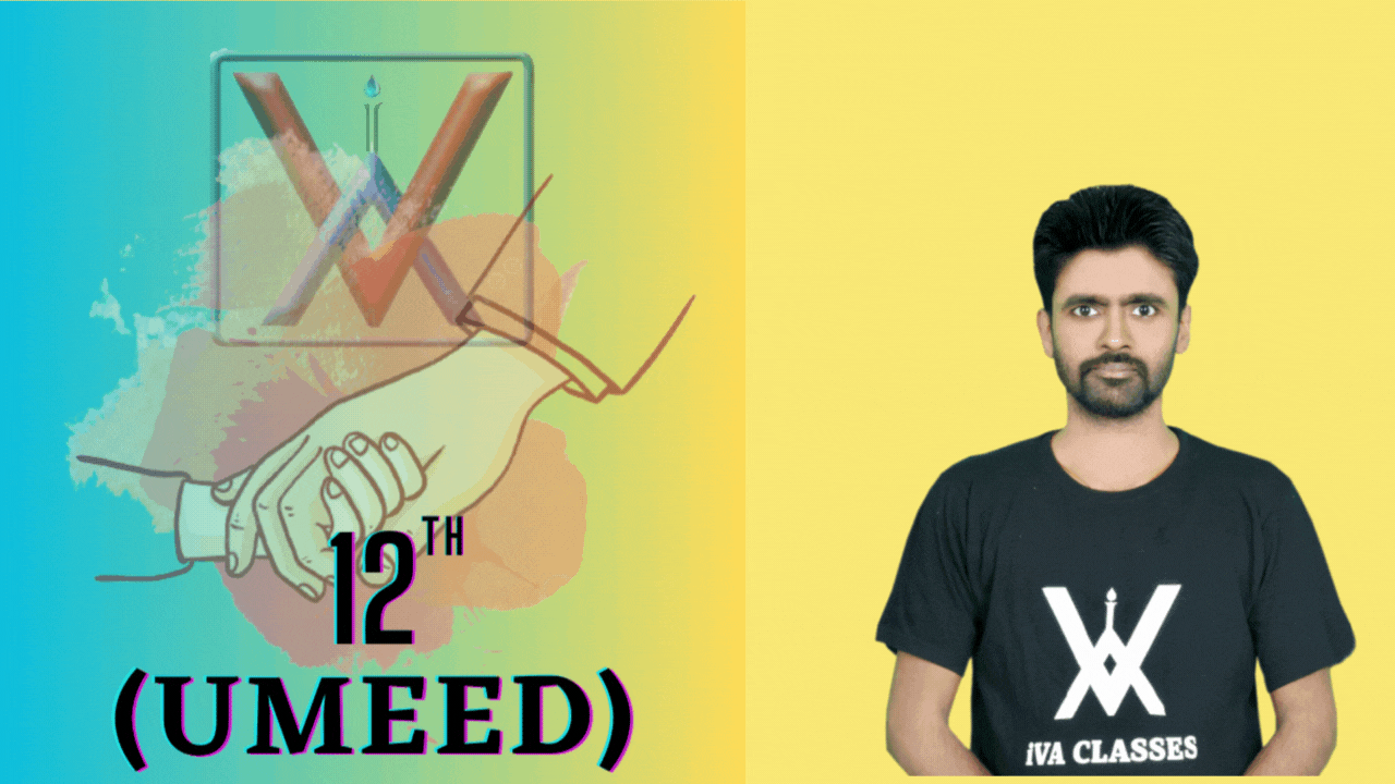 UMMEED -2024 (CHEMISTRY)