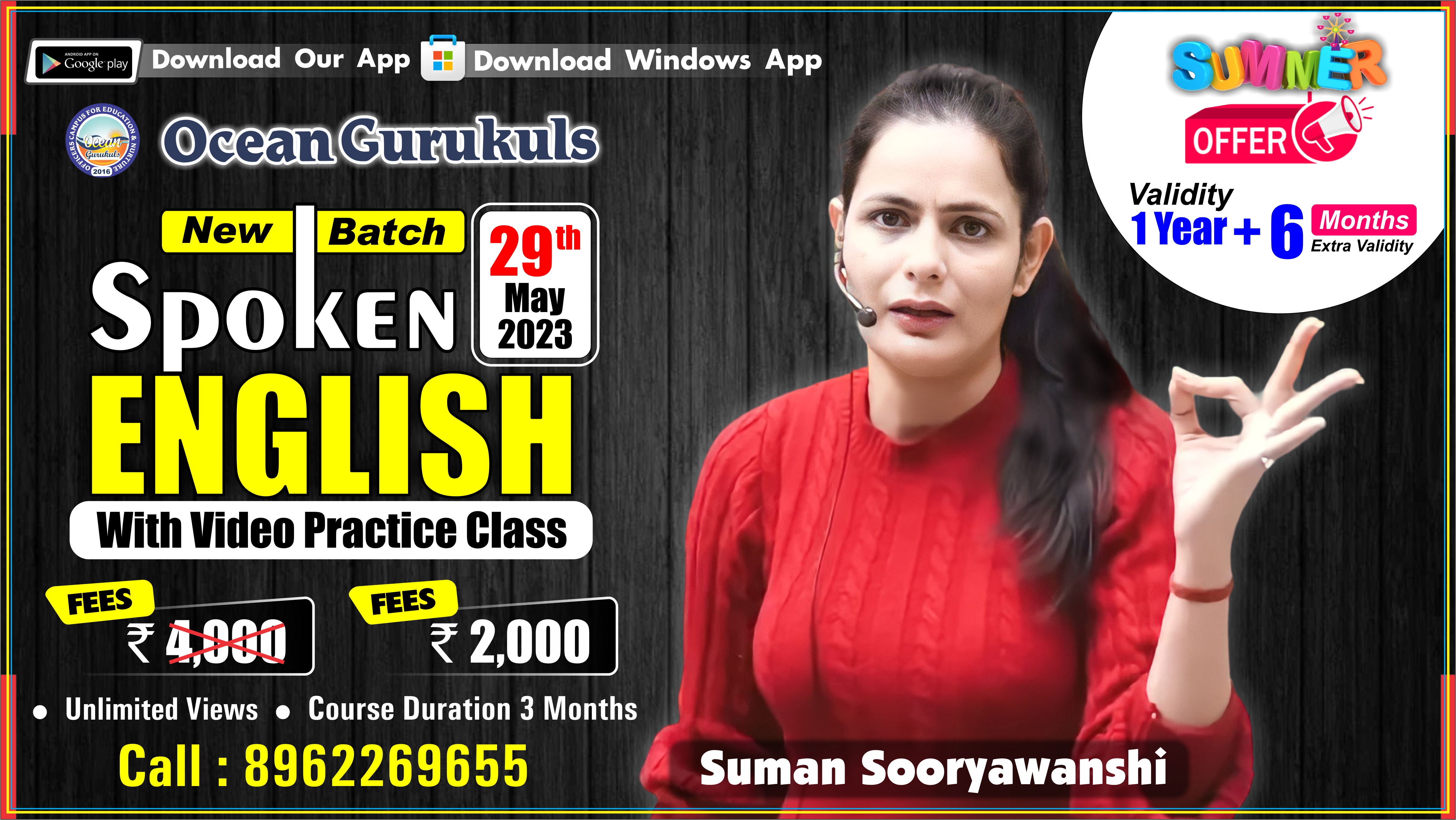 LATEST BATCH - SPOKEN ENGLISH BATCH WITH SUMAN SURYAVANSHI MA'AM ( FROM 29th May 2023 )