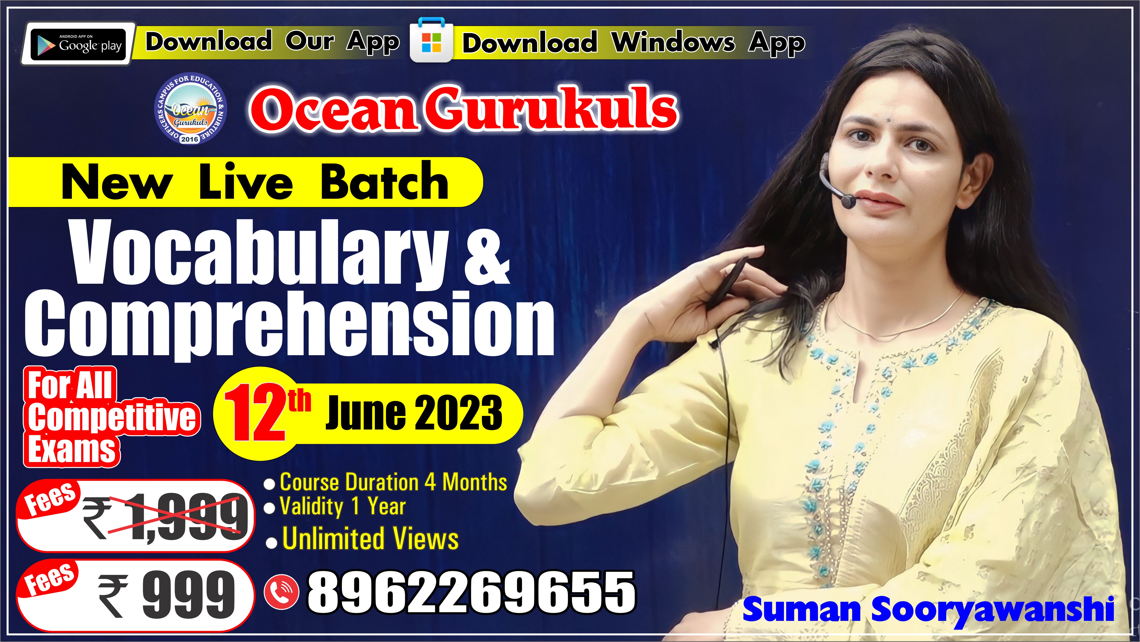 VOCABULARY & COMPREHENSION WITH SUMAN MA'AM ( FROM 12th June )