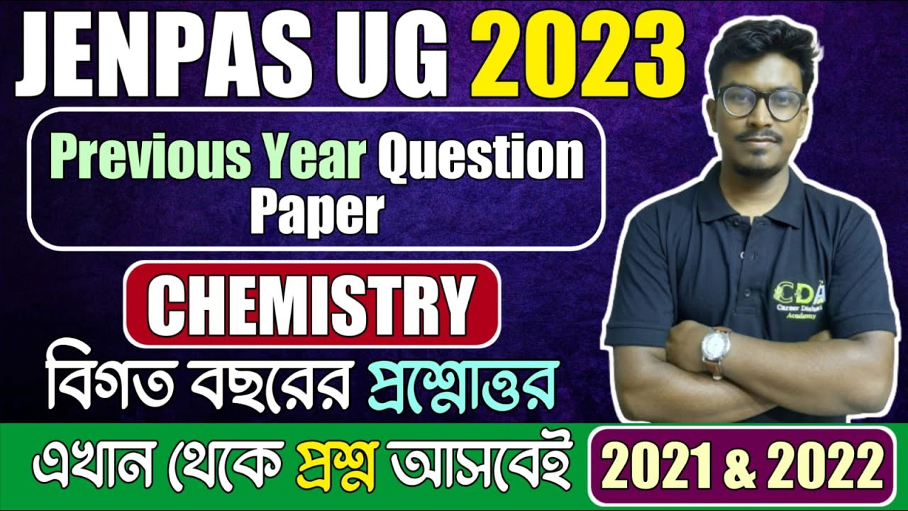 Chemistry 2021-2022