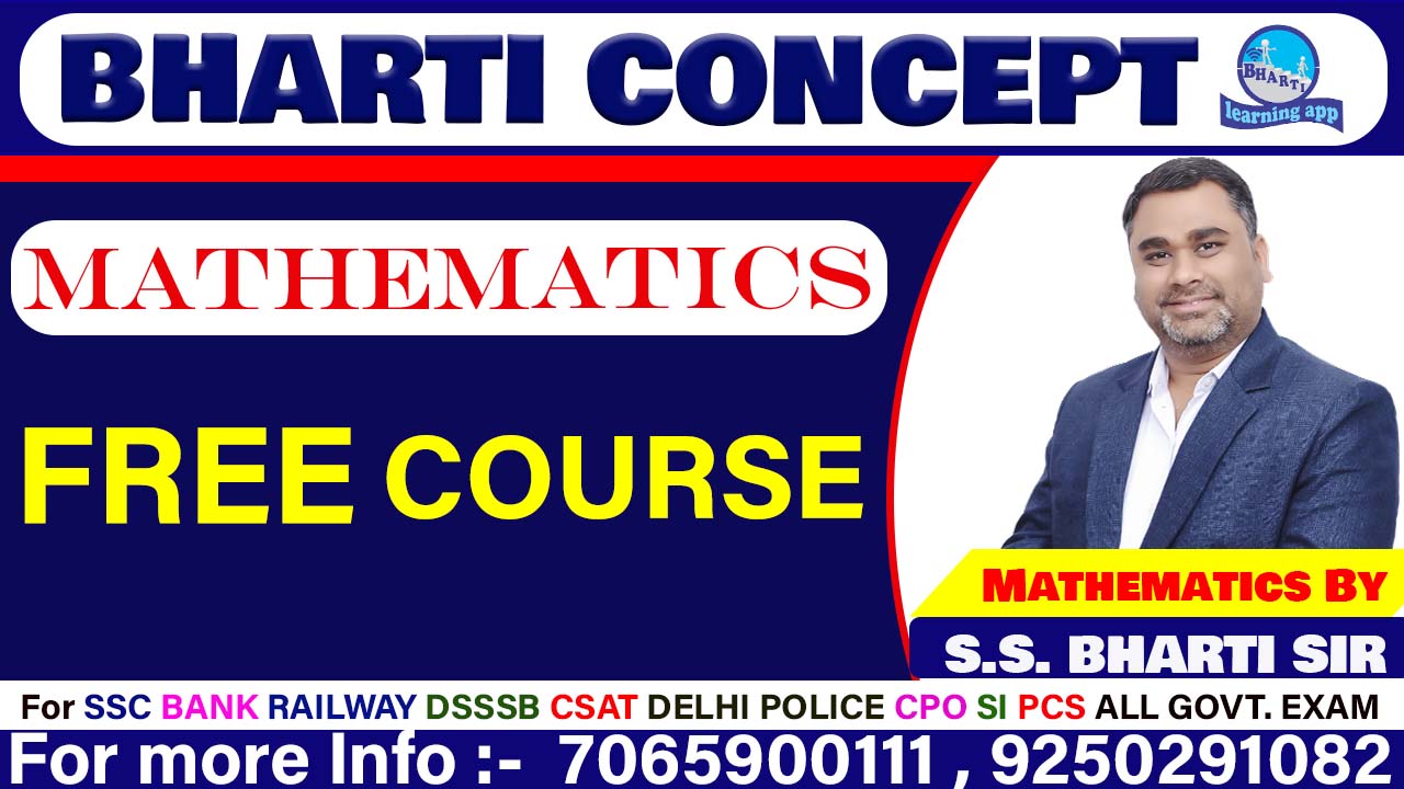 Demo classes for all students
