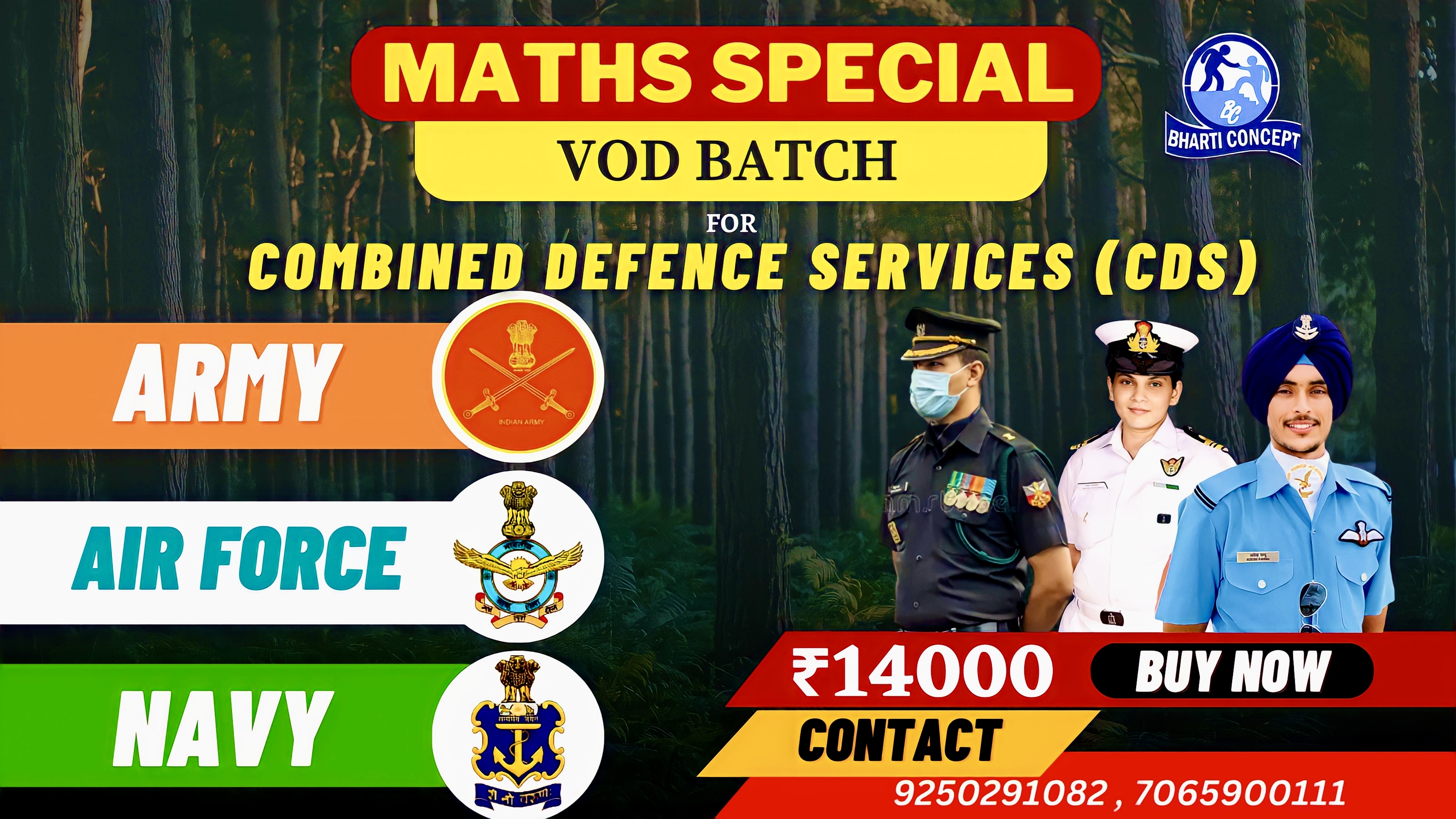 Combined Defence Services ( CDS MATHS SPECIAL VOD BATCH)