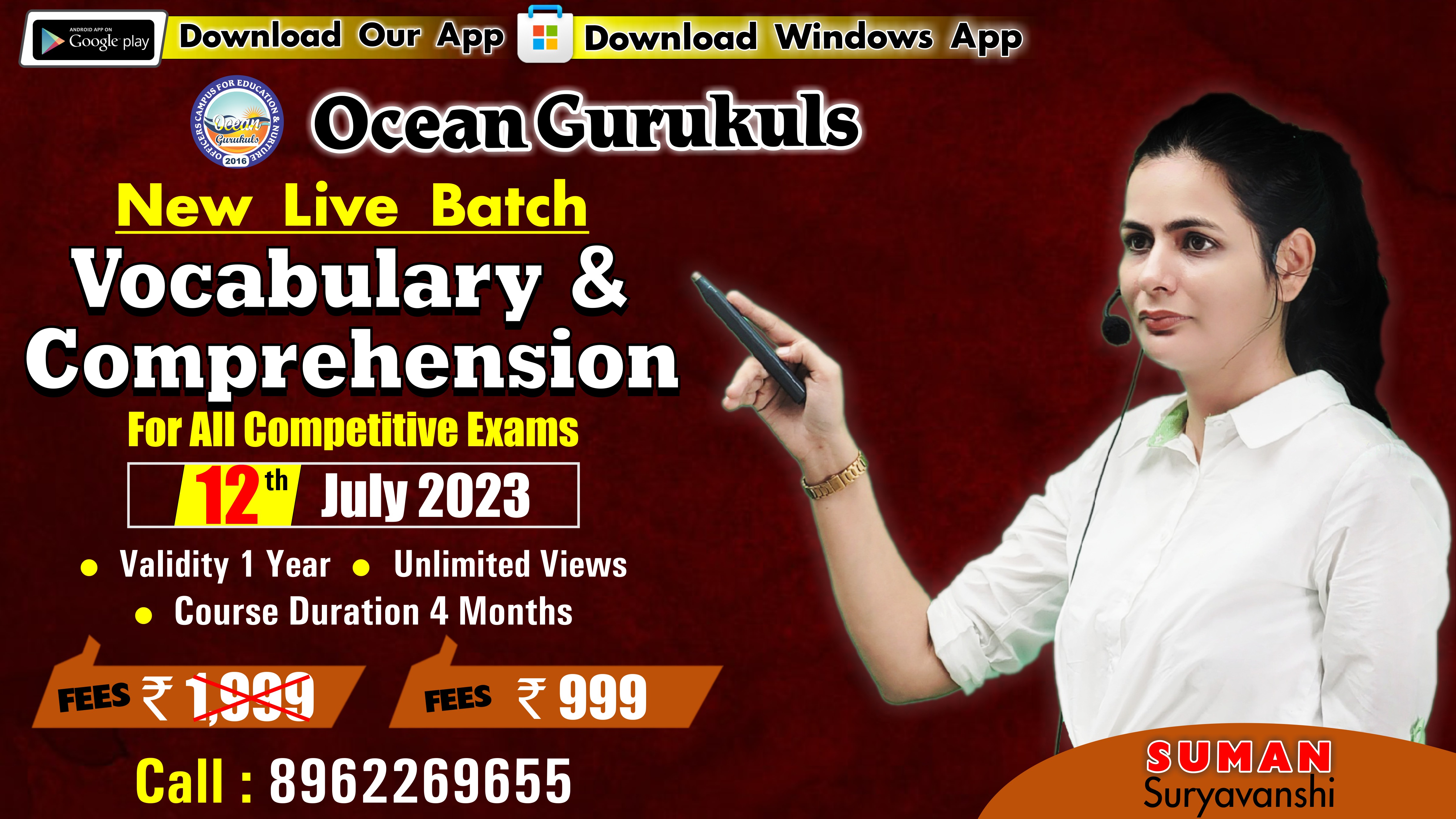 VOCABULARY & COMPREHENSION WITH SUMAN MA'AM ( FROM 12th July )