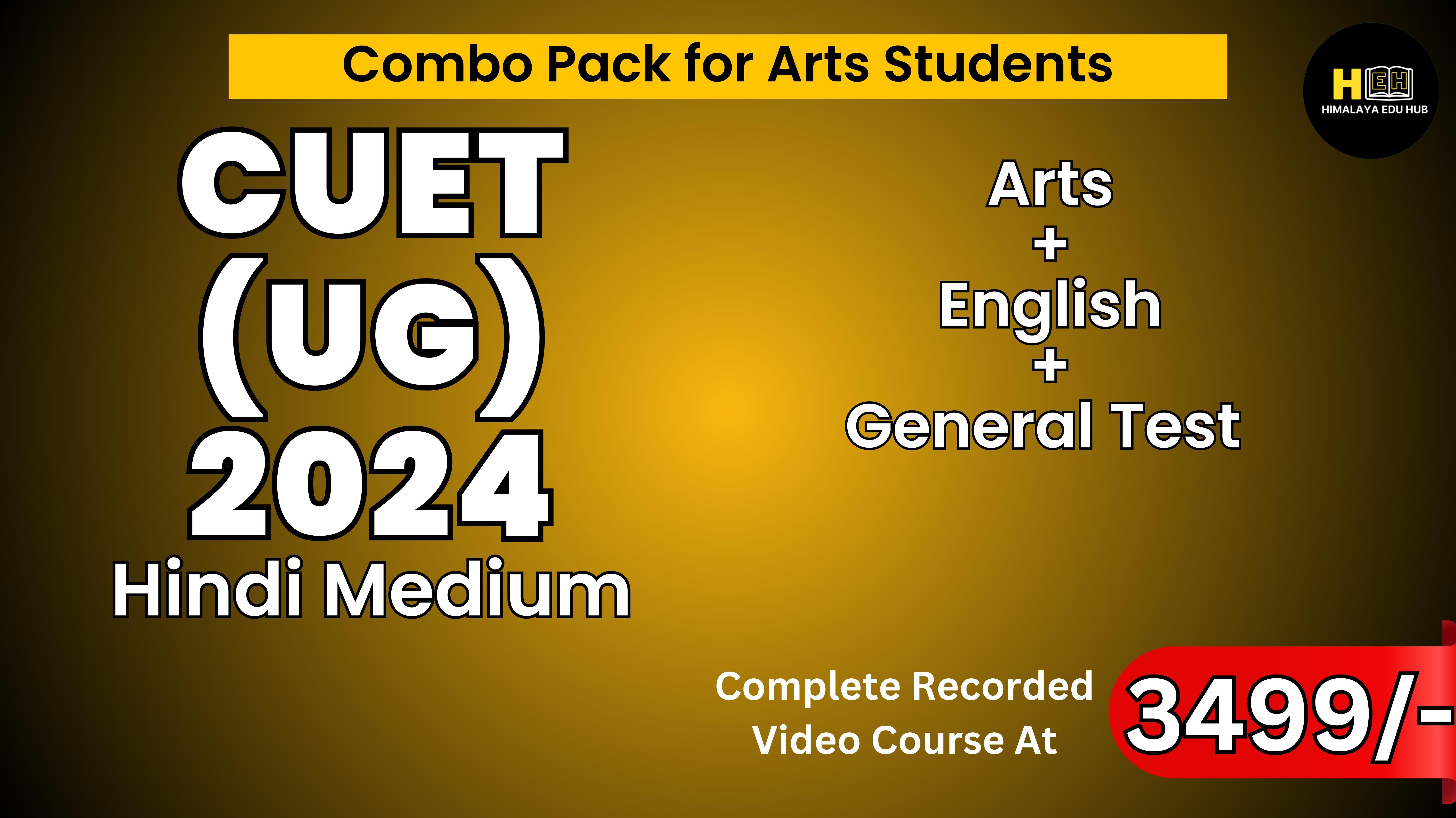 Arts Combo Pack (Hindi Medium)