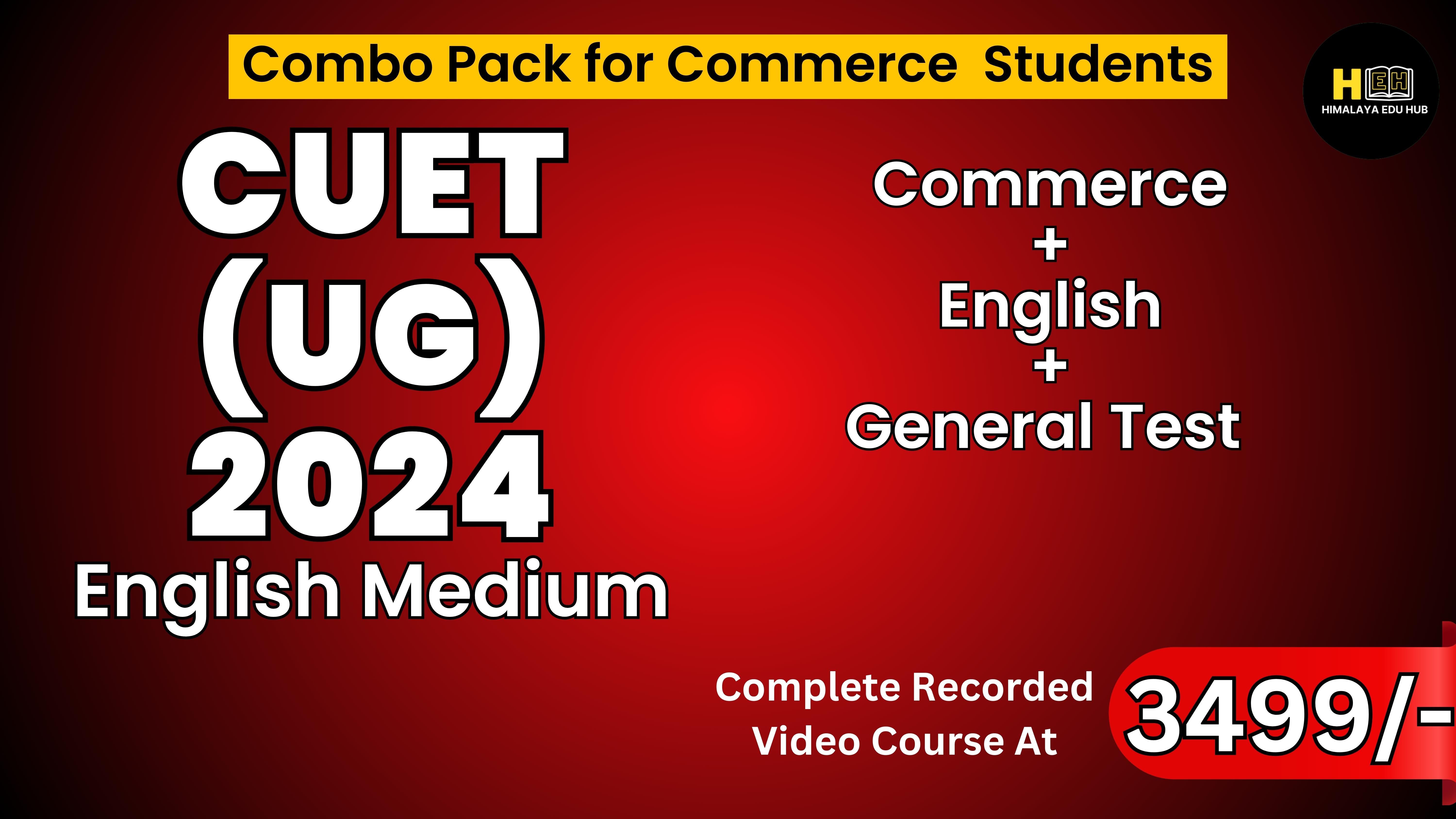 Commerce Combo Pack (English Medium)	