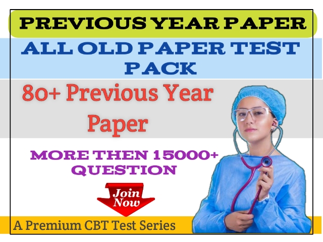 ALL NURSING PREVIOUS YEAR PAPER 