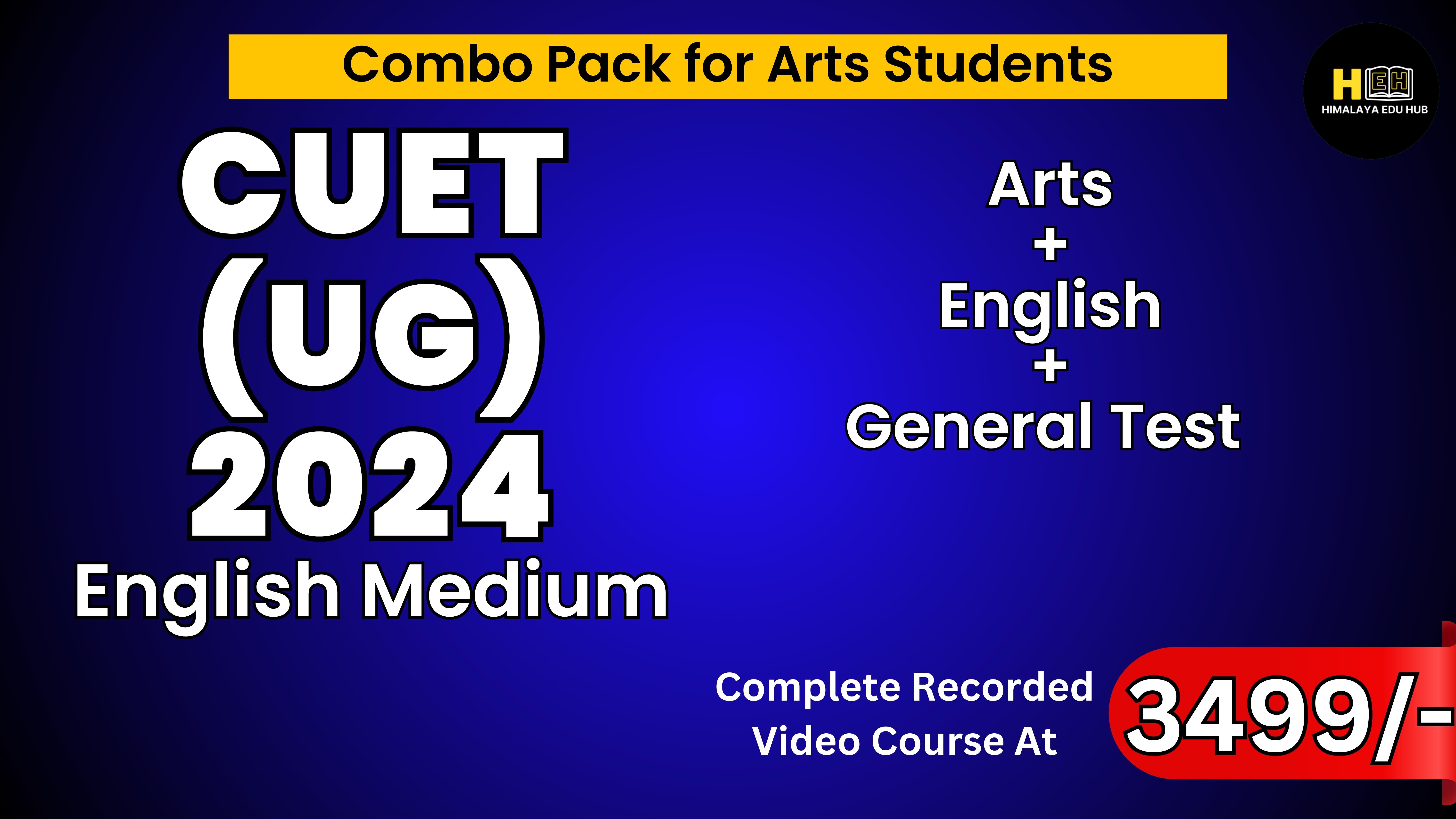 Arts Combo Pack (English Medium)