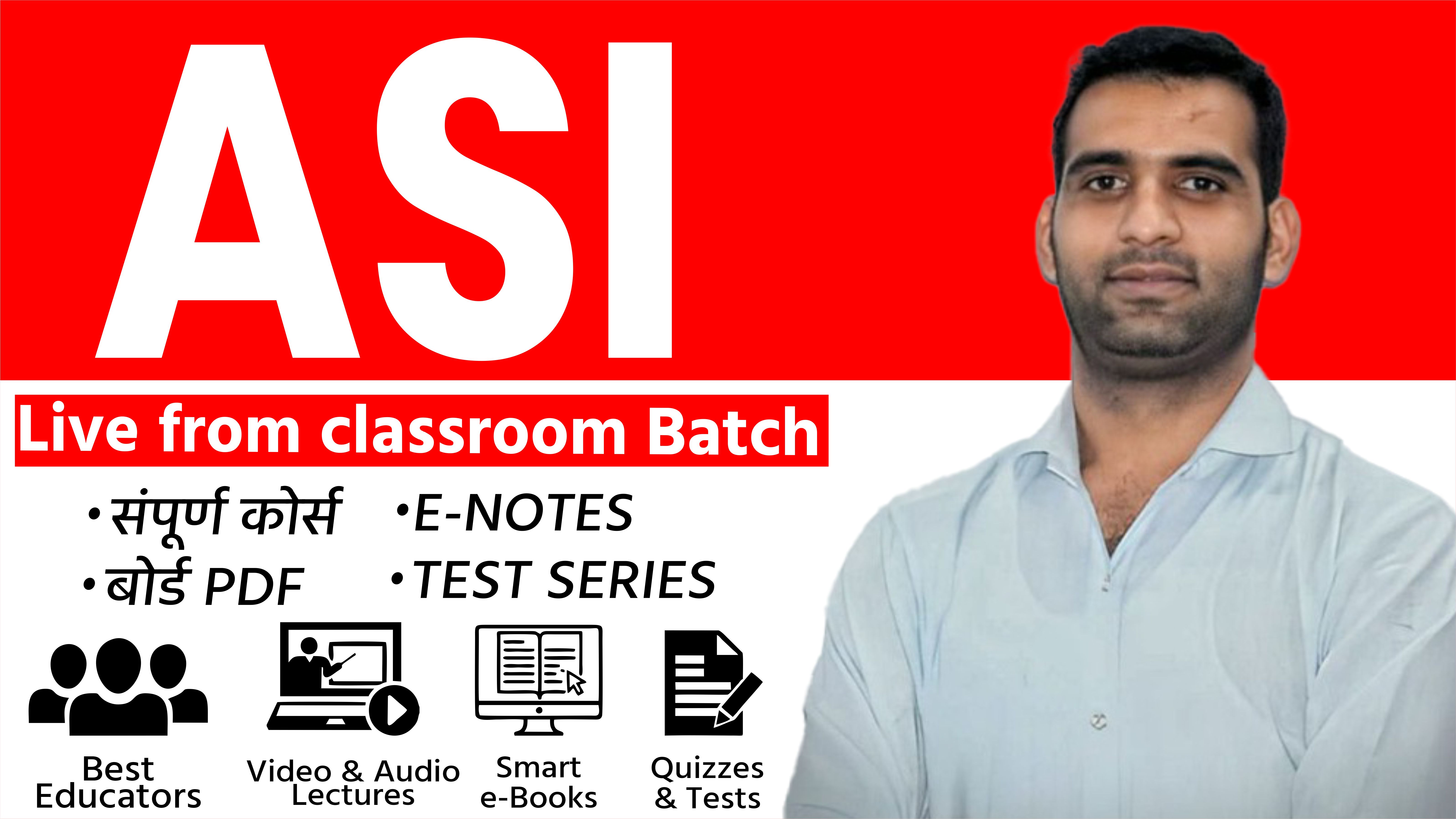 ASI Batch (Live From ClassRoom)
