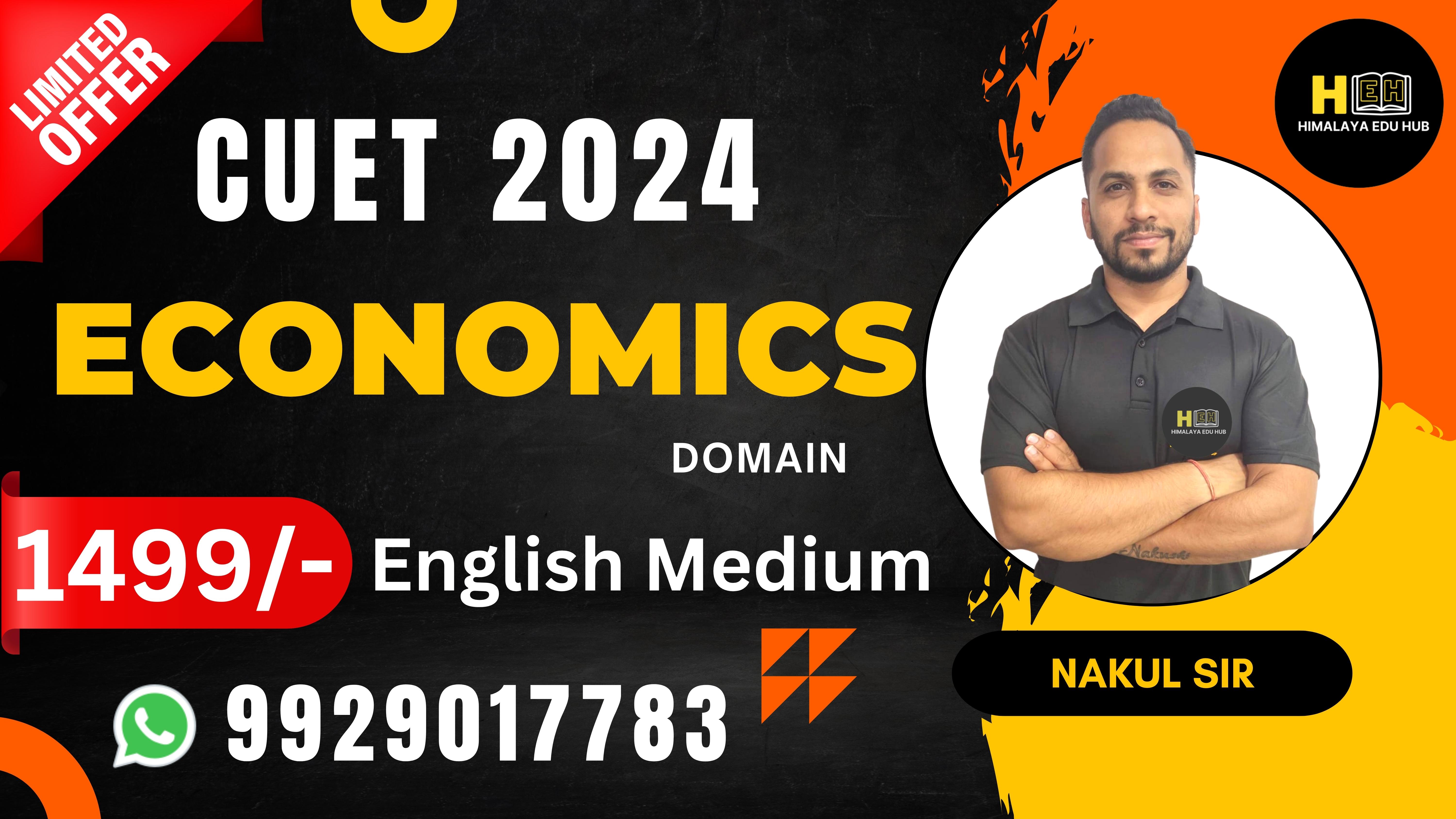 Economics (English Medium)