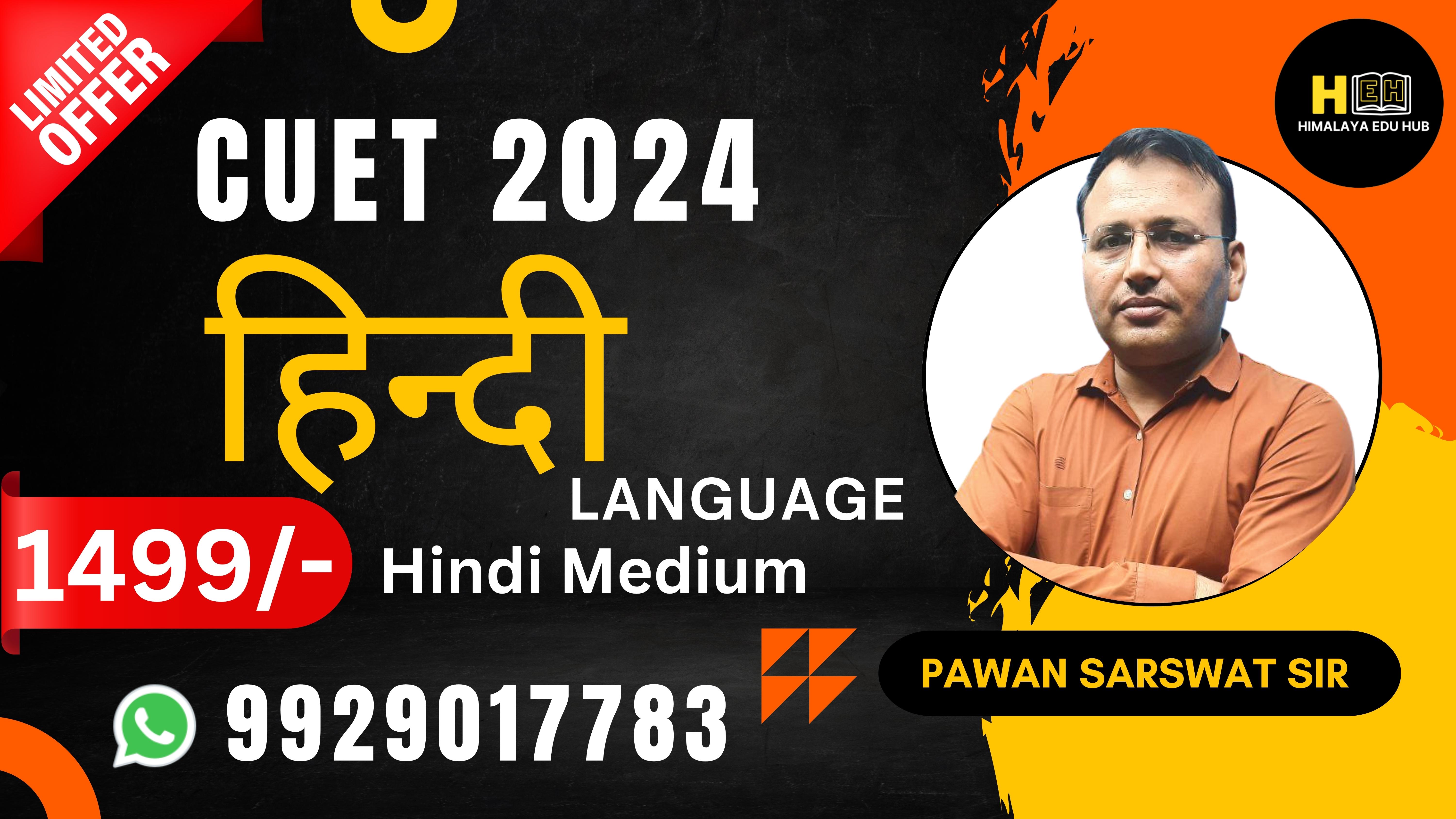 Hindi
