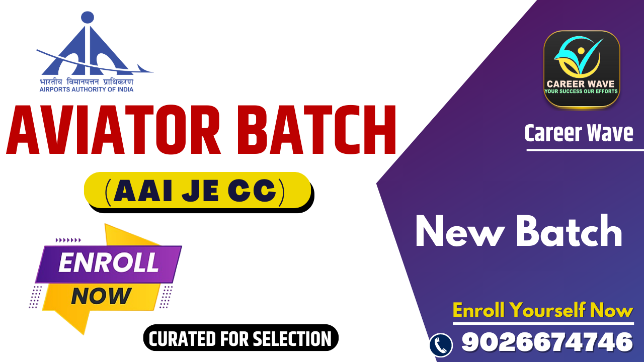 Career Wave (AAI ATC)