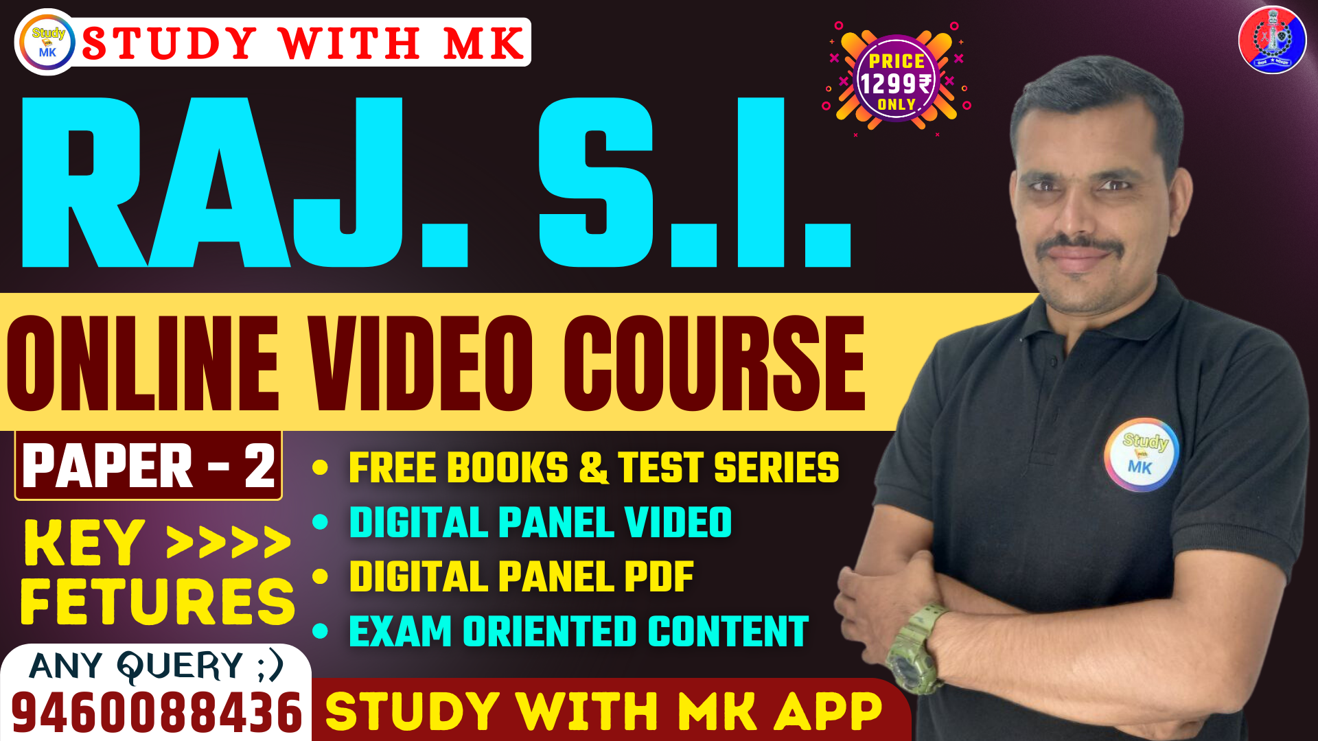 Rajasthan Sub Inspector (SI) Paper-2 GK&GS Online Course