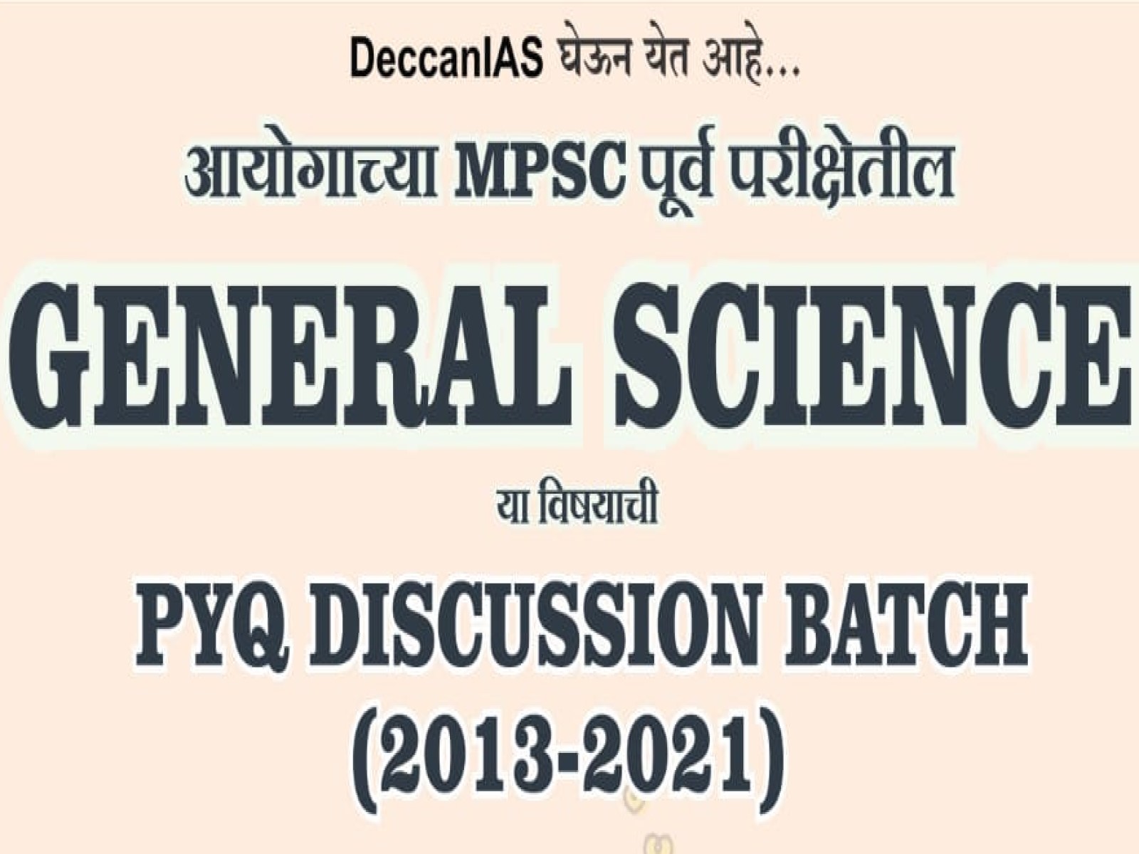 GENERAL SCIENCE (MPSC Pre PYQ 2013-2021 Analysis )