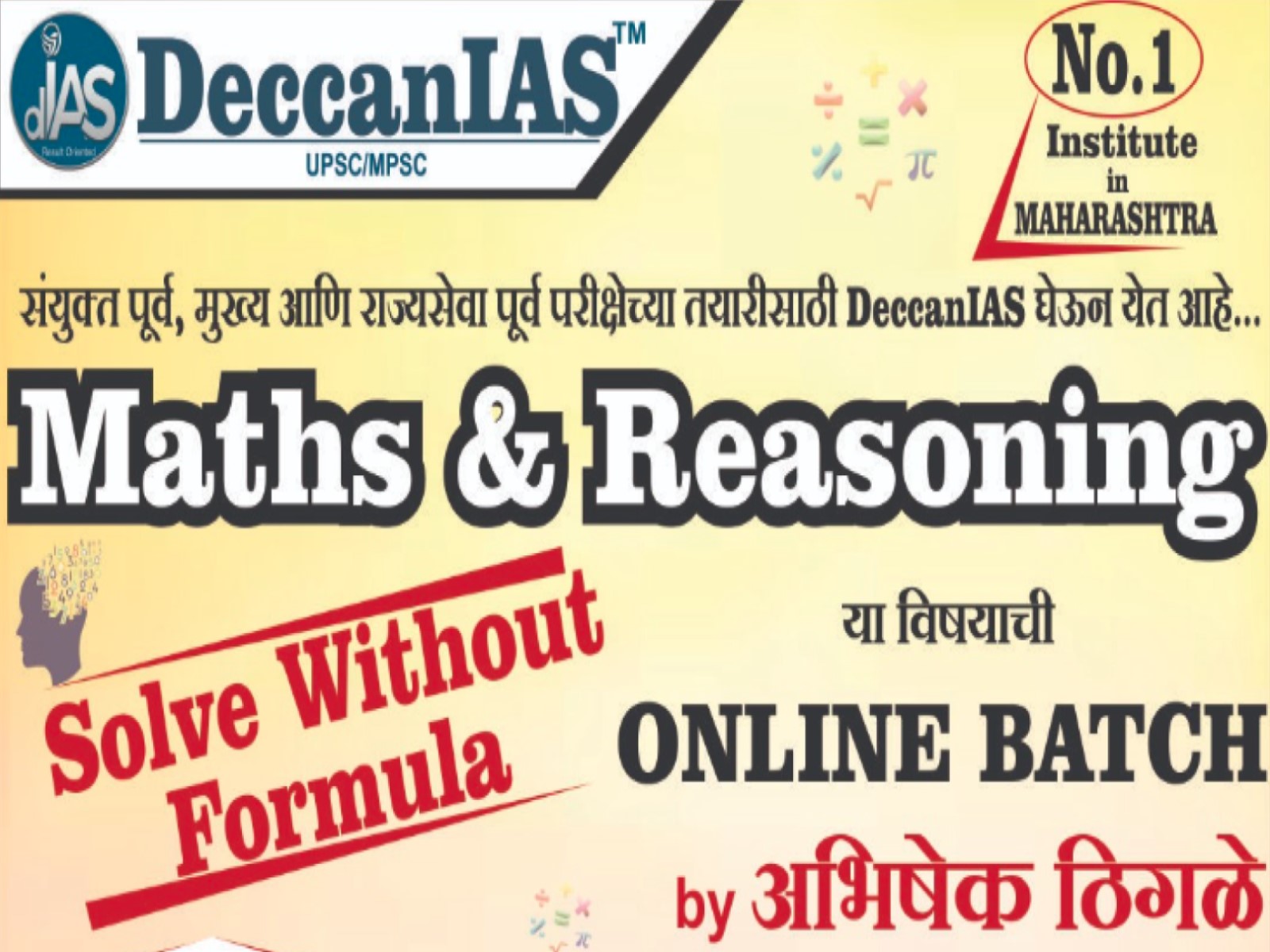 Maths and Reasoning