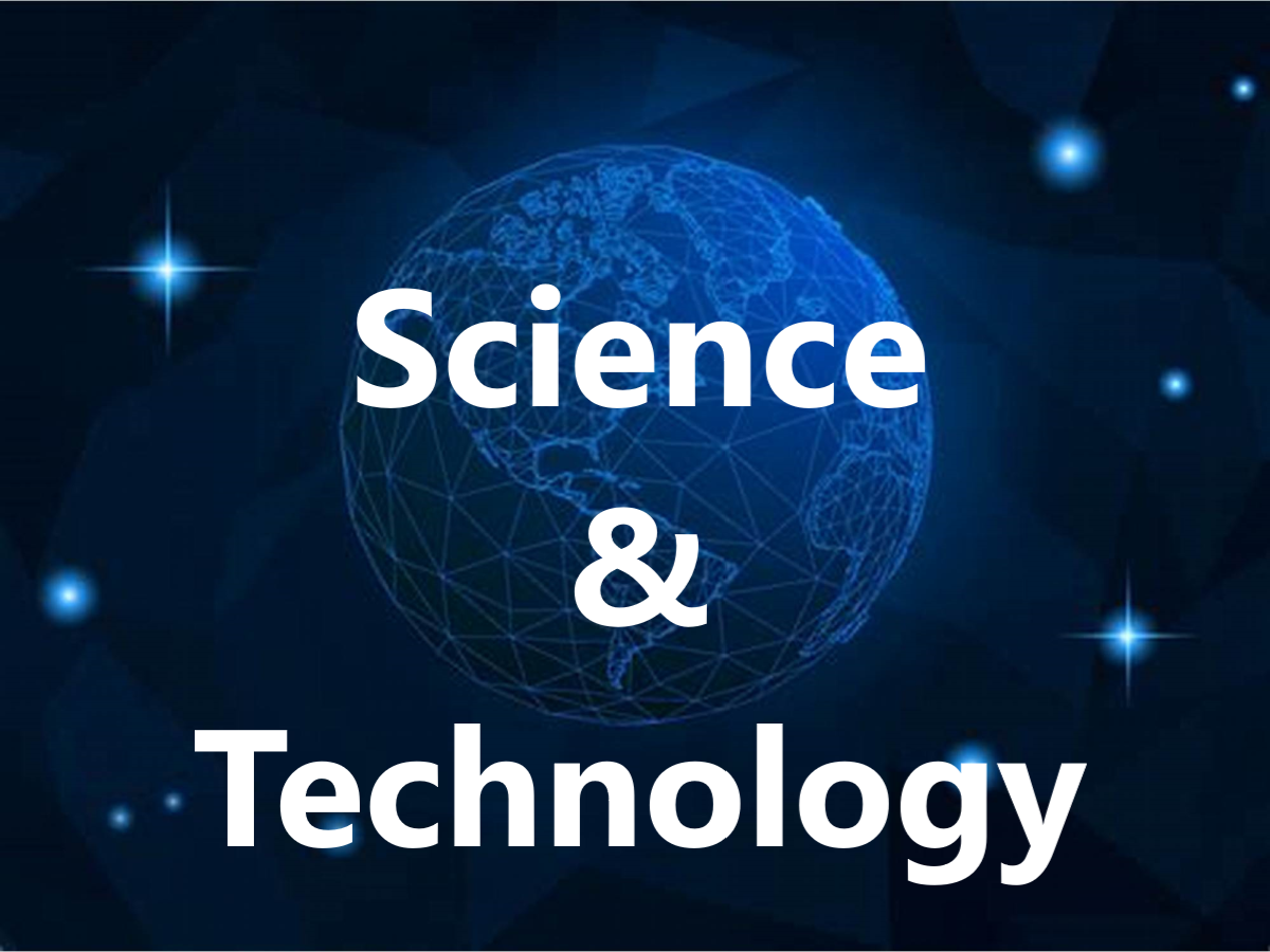 Science & Technology Batch