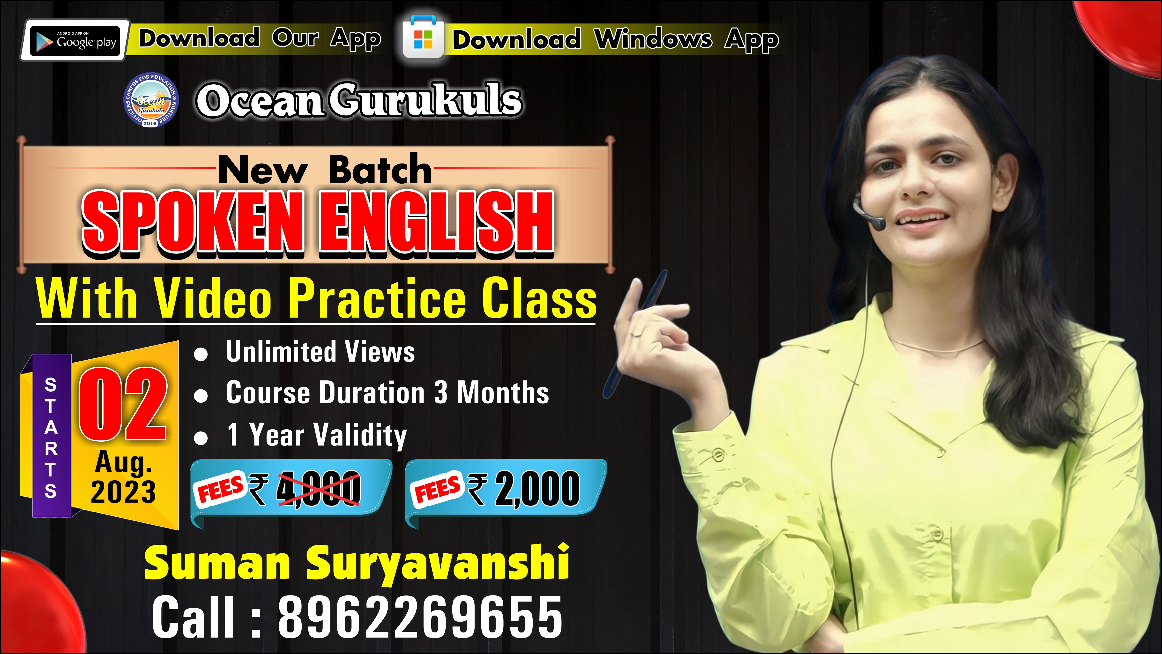SPOKEN ENGLISH BATCH WITH SUMAN SURYAVANSHI MA'AM ( FROM 2nd August 2023 )
