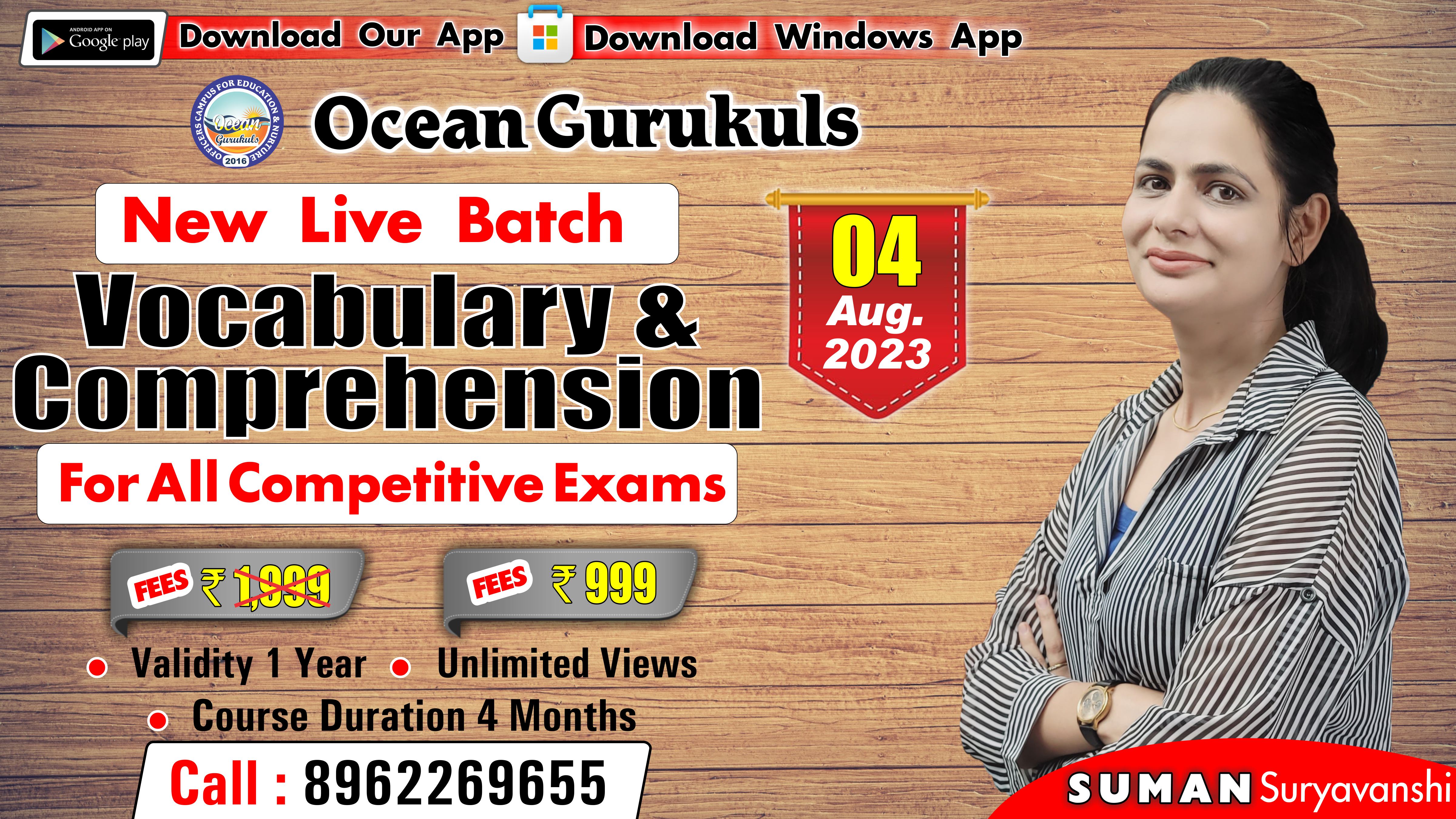 LATEST BATCH - VOCABULARY & COMPREHENSION WITH SUMAN MA'AM ( FROM 4th August )