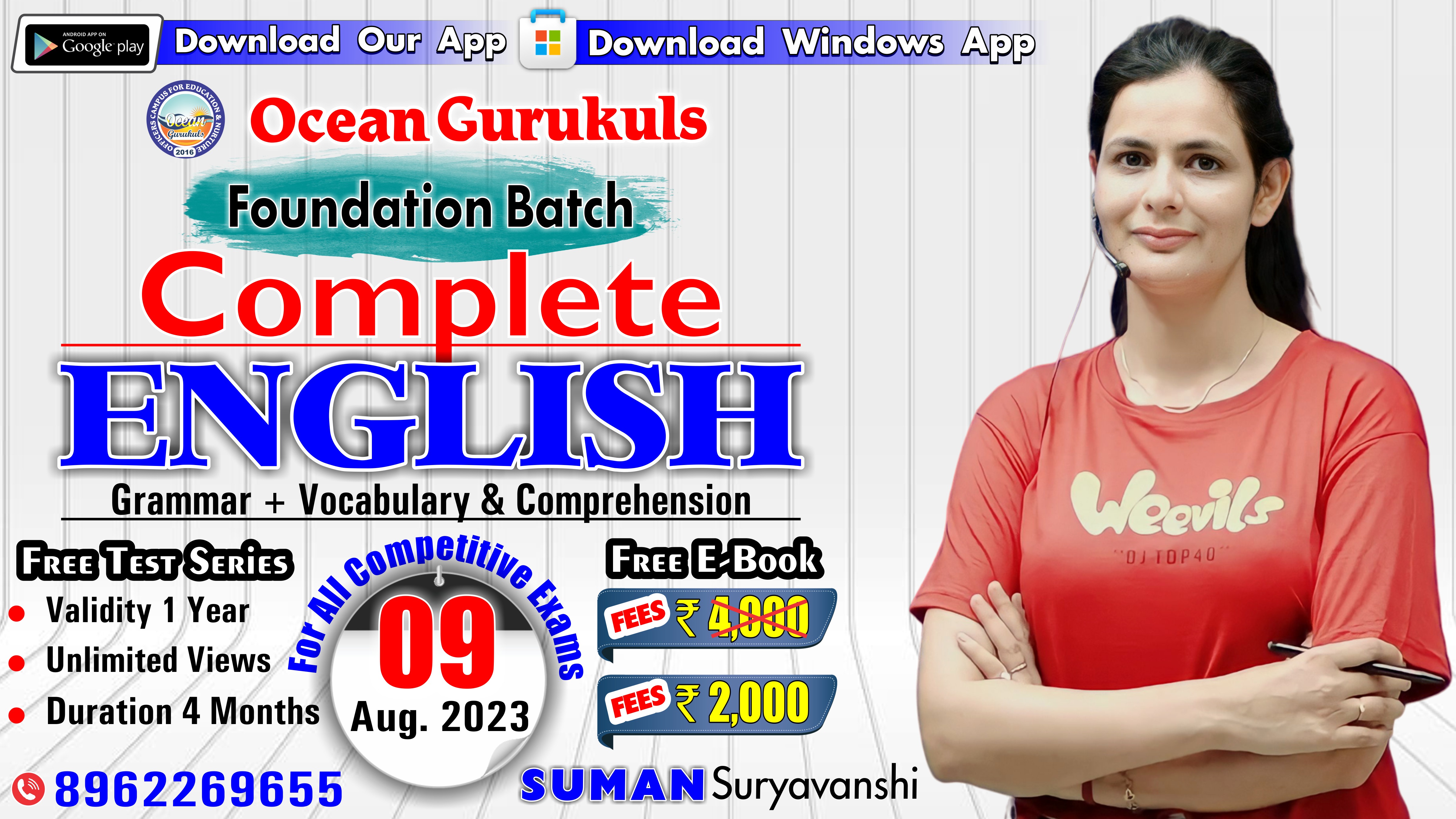 NEW FOUNDATION BATCH - COMPLETE ENGLISH ( GRAMMAR + VOCAB & COMPREHENSION ) WITH SUMAN MA'AM (FROM 9th August )*