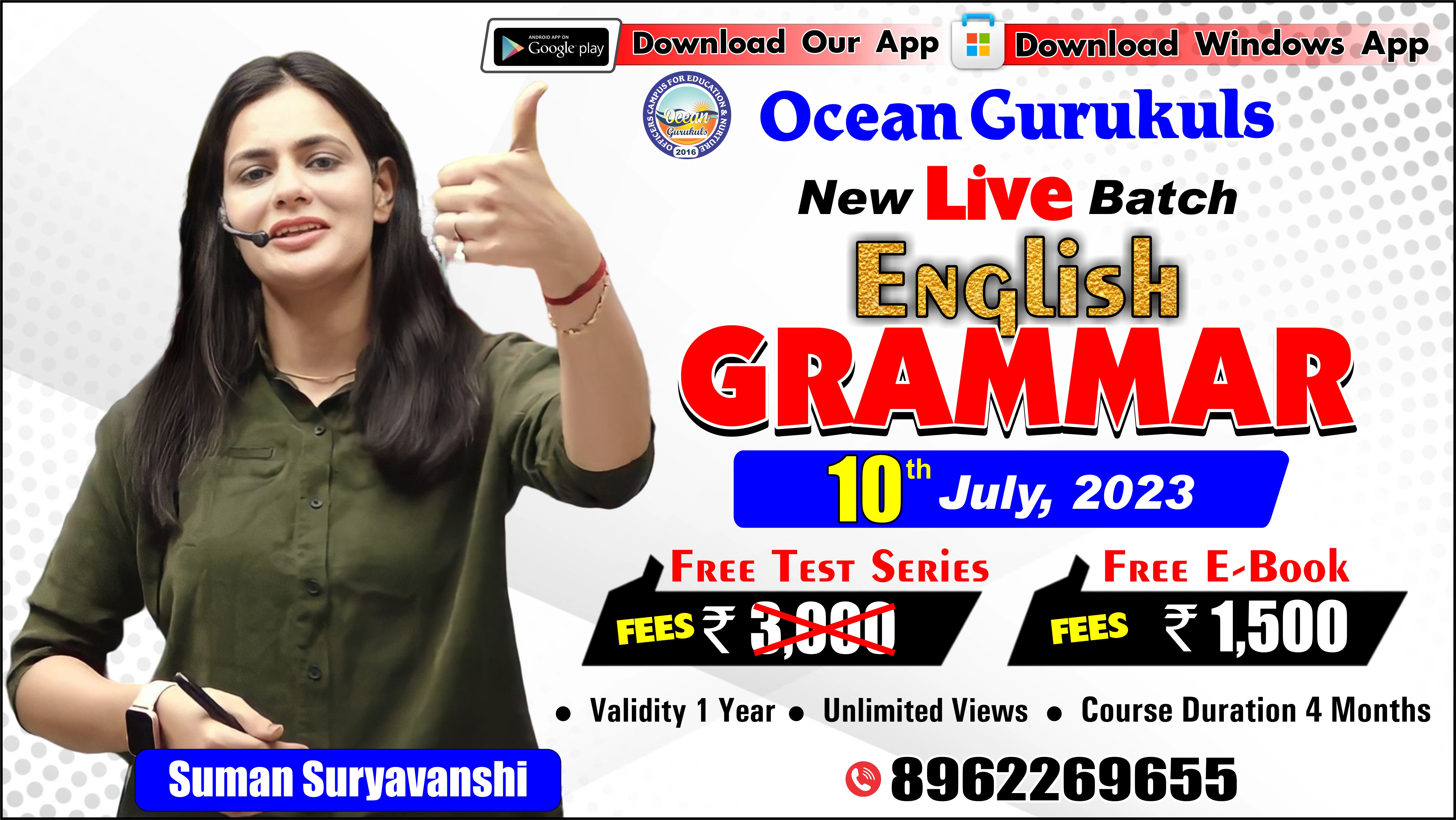 ENGLISH GRAMMAR BY SUMAN MA'AM (FROM 10th July 2023)