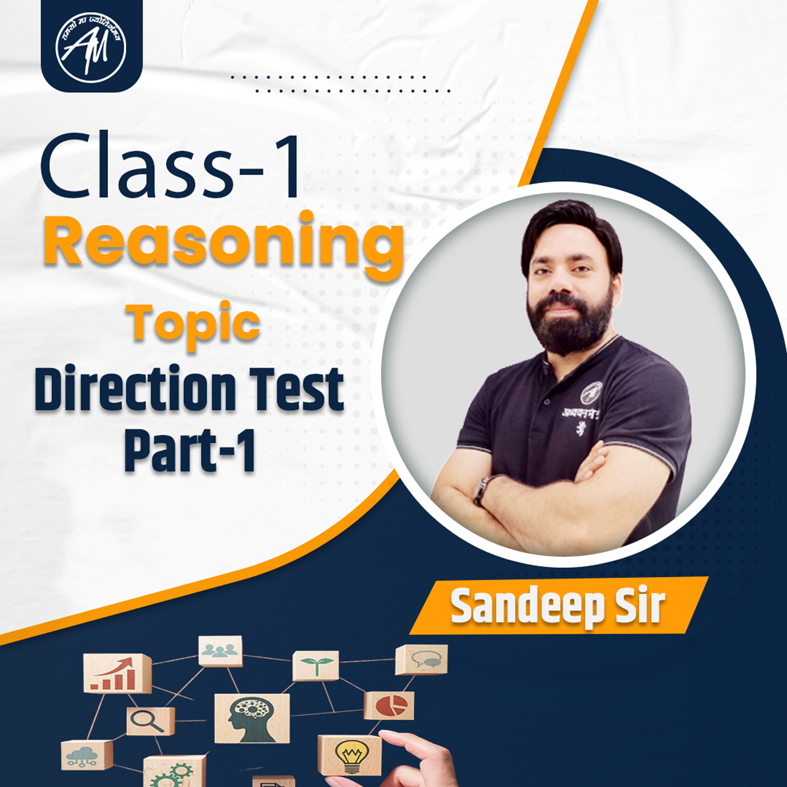 Class 1 | Reasoning (Direction Test Part-1) | By Sandeep Sir;