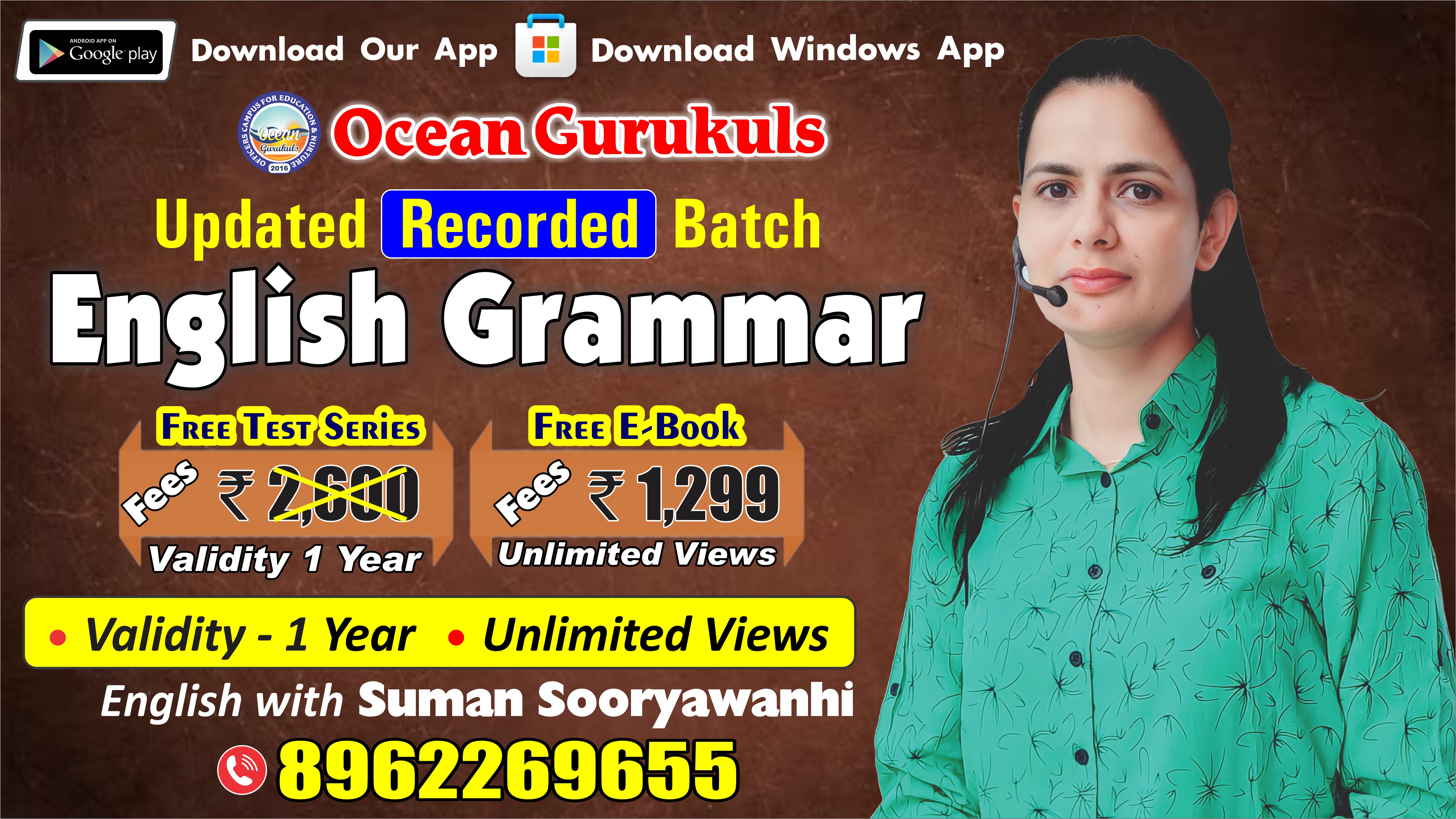 UPDATED RECORDED BATCH- ENGLISH GRAMMAR WITH SUMAN MA'AM ( March2023 to July2023 )