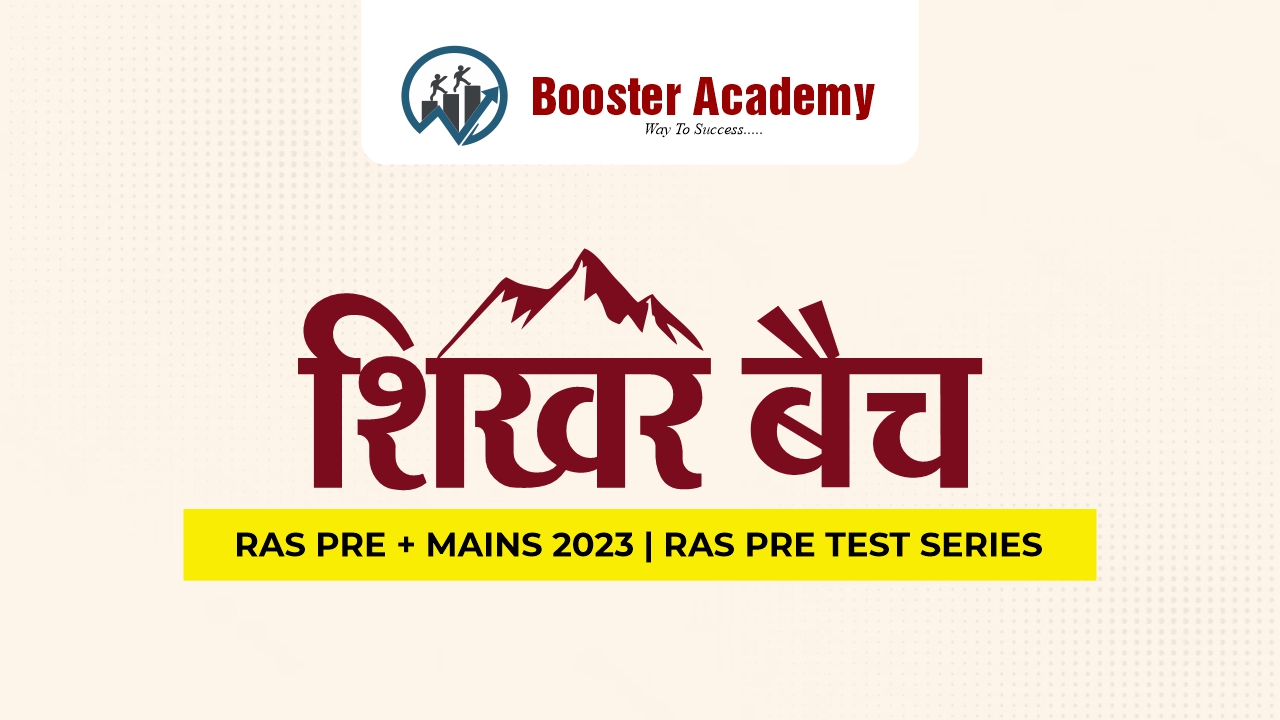 Ras Sikhar Batch (Pre + Mains)