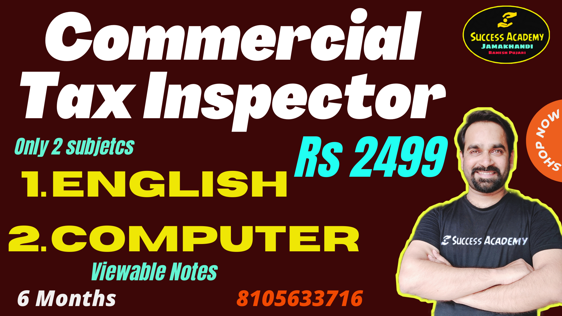 Commercial Tax Insp