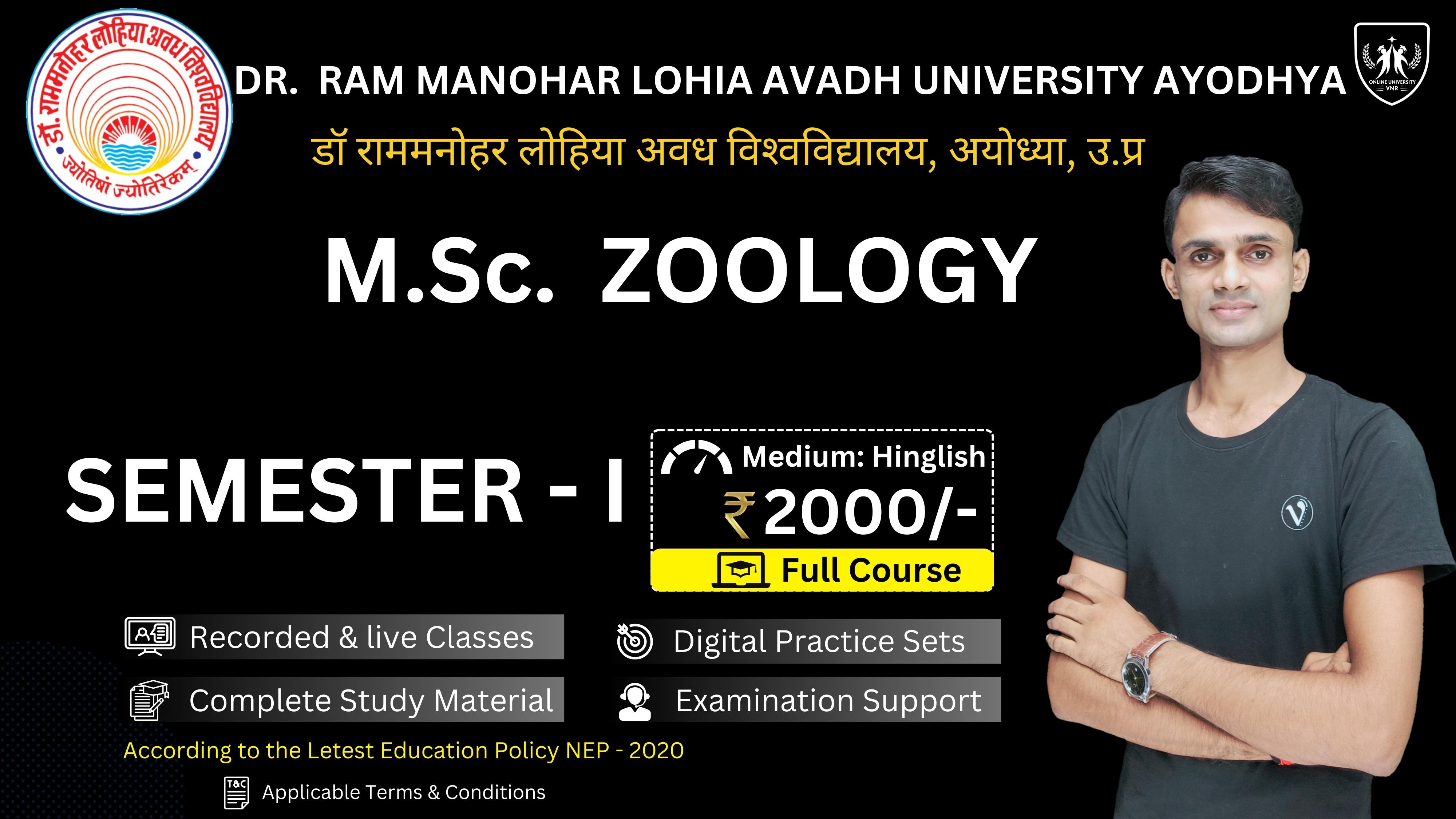 Avadh University (M.Sc. Zoology Semester - 1)