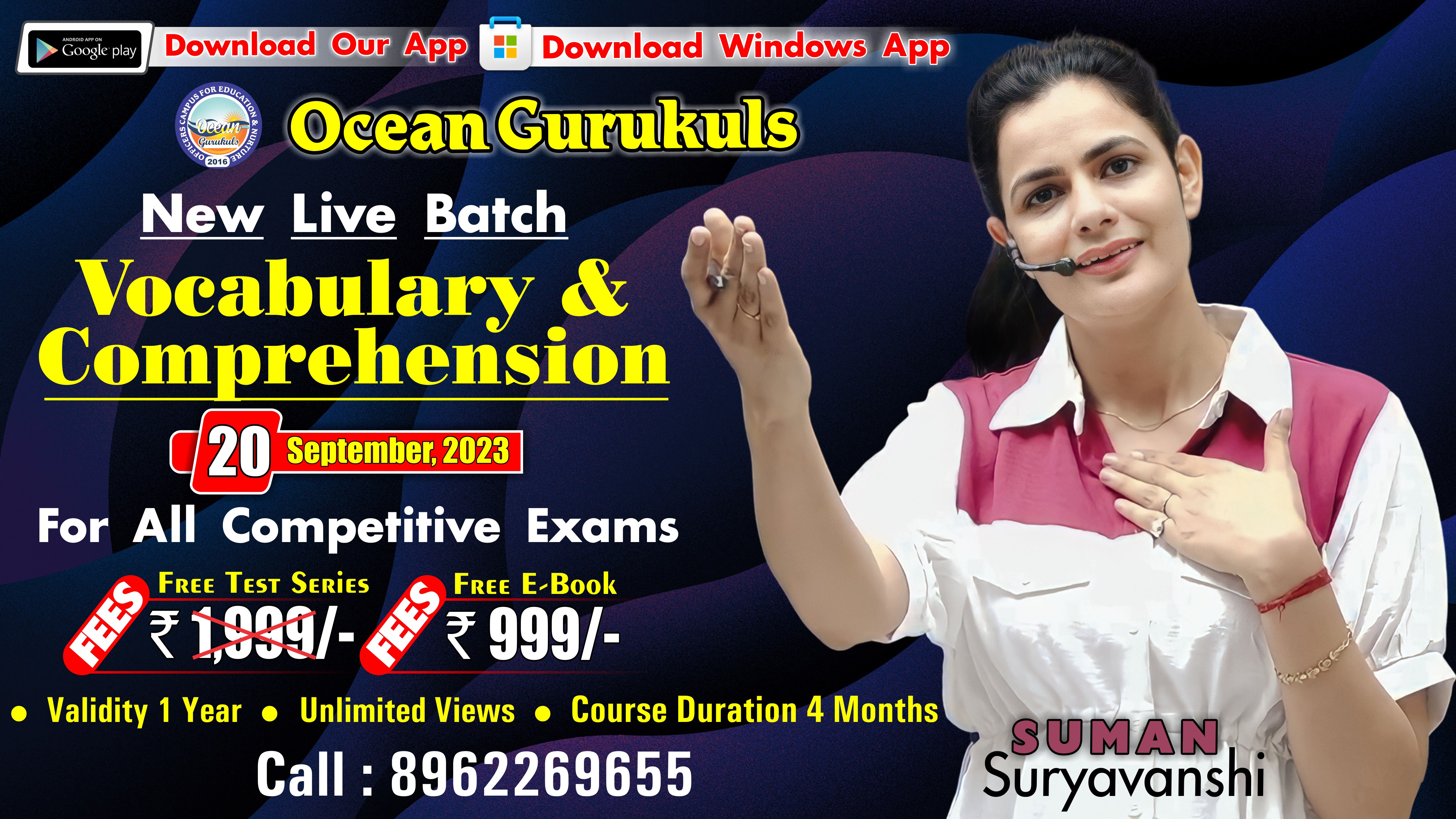 VOCABULARY & COMPREHENSION WITH SUMAN MA'AM ( FROM 20th September )